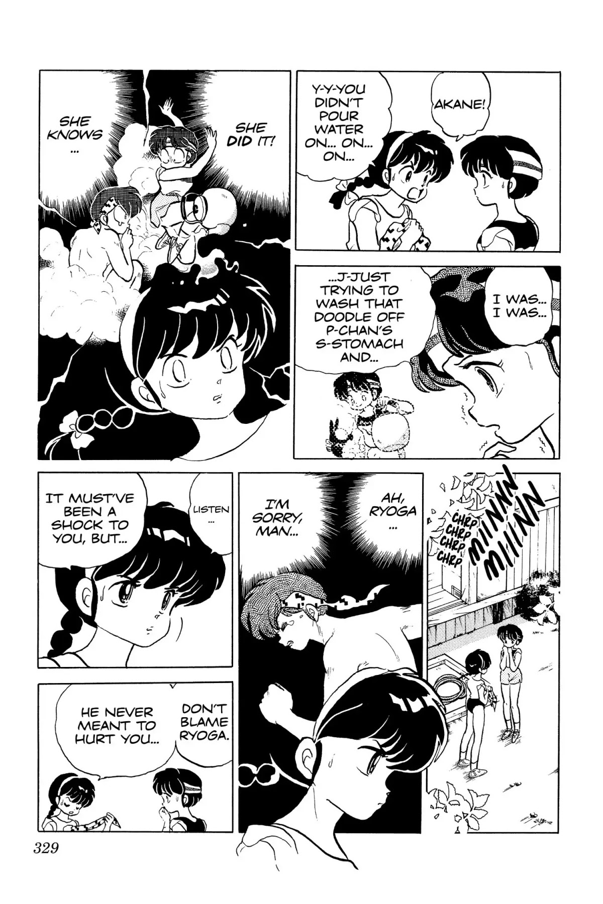 Ranma 1/2 Chapter 145 page 3 - Chapter 145: Akane Guesses the Secret!