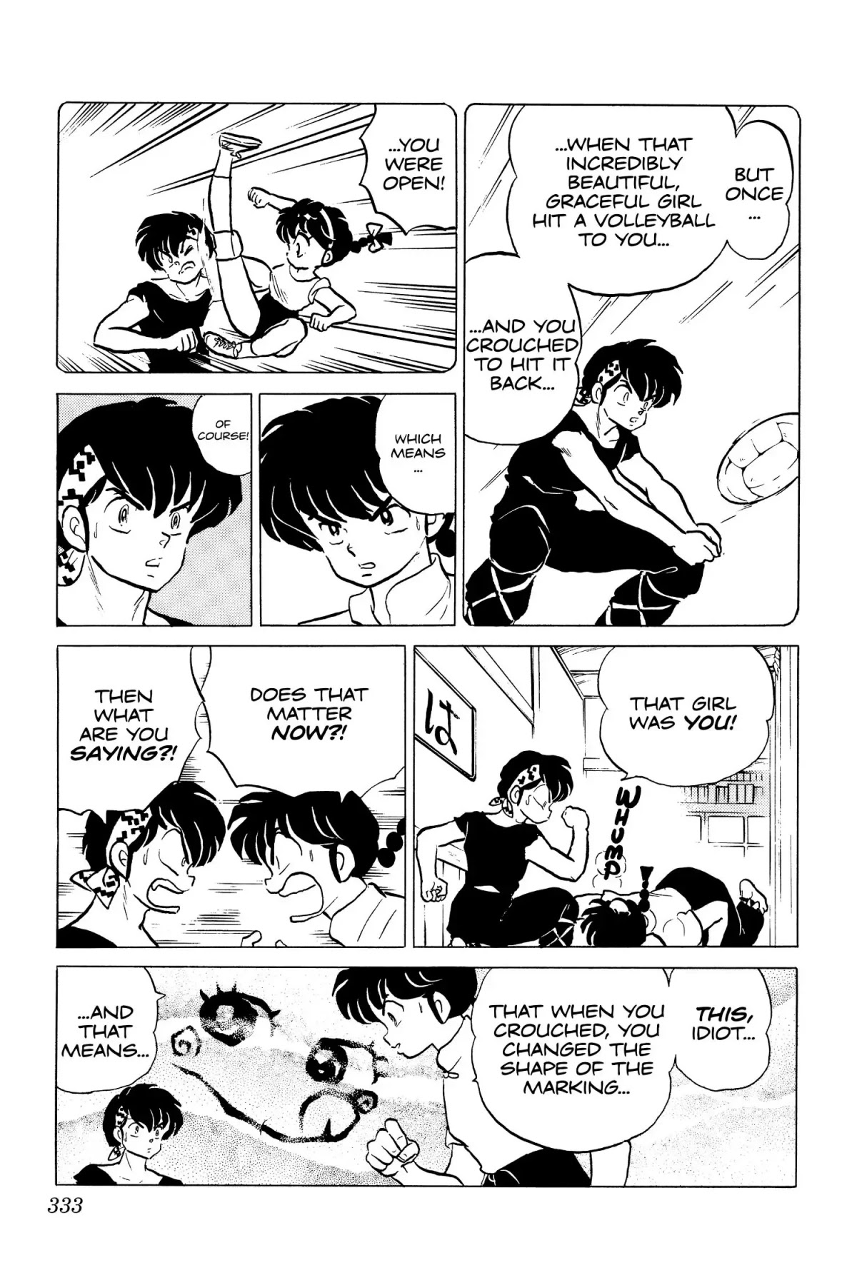 Ranma 1/2 Chapter 145 page 7 - Chapter 145: Akane Guesses the Secret!