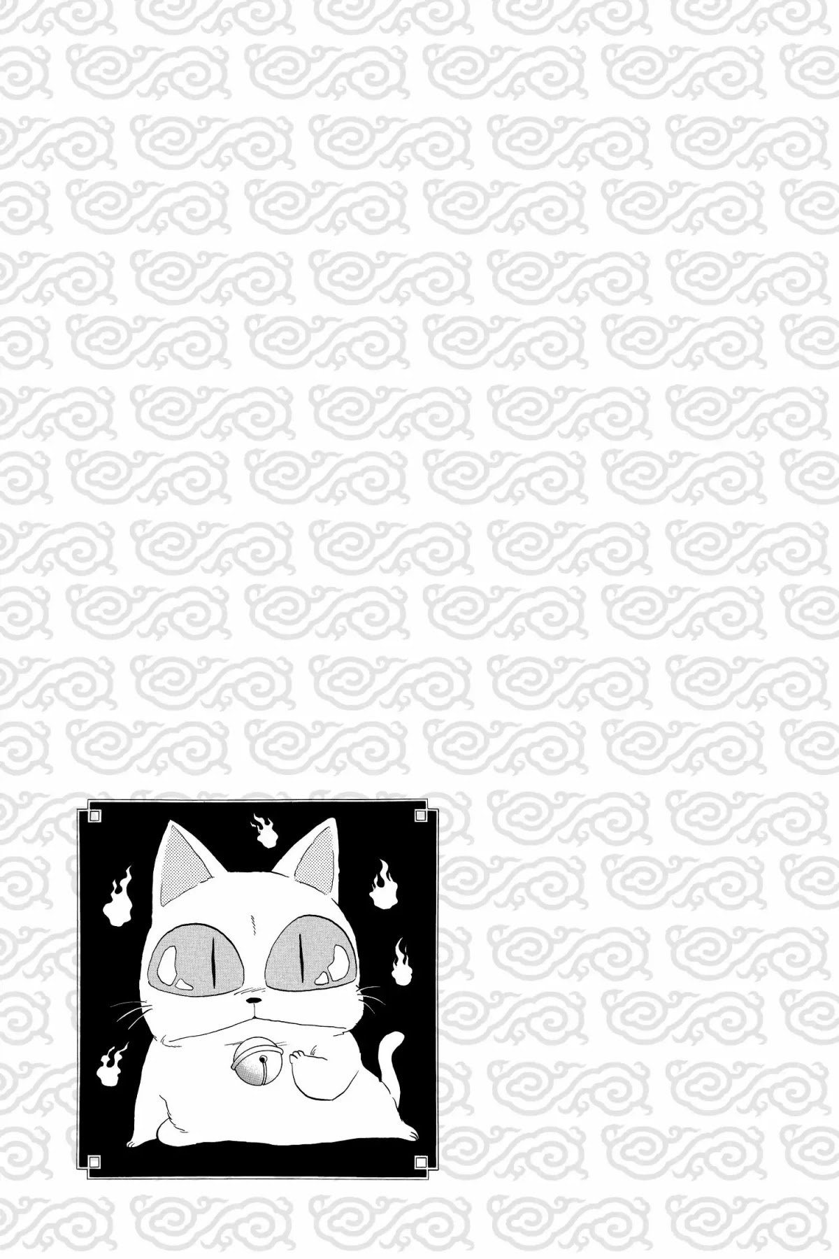 Ranma 1/2 Chapter 146 page 17 - Chapter 146: Santa's Little Disciples