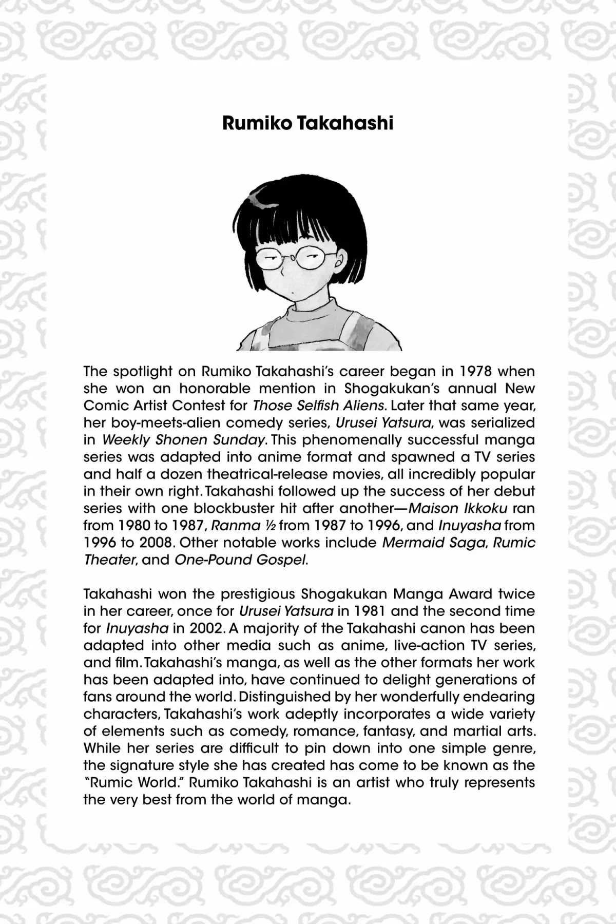 Ranma 1/2 Chapter 146 page 18 - Chapter 146: Santa's Little Disciples