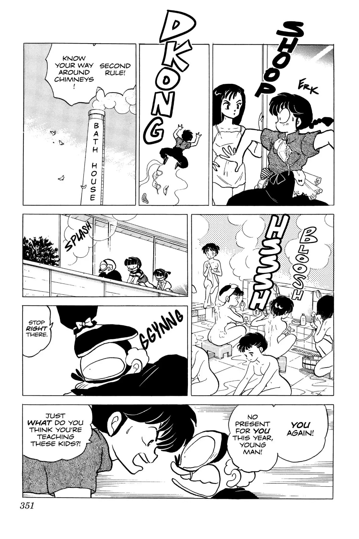 Ranma 1/2 Chapter 146 page 9 - Chapter 146: Santa's Little Disciples