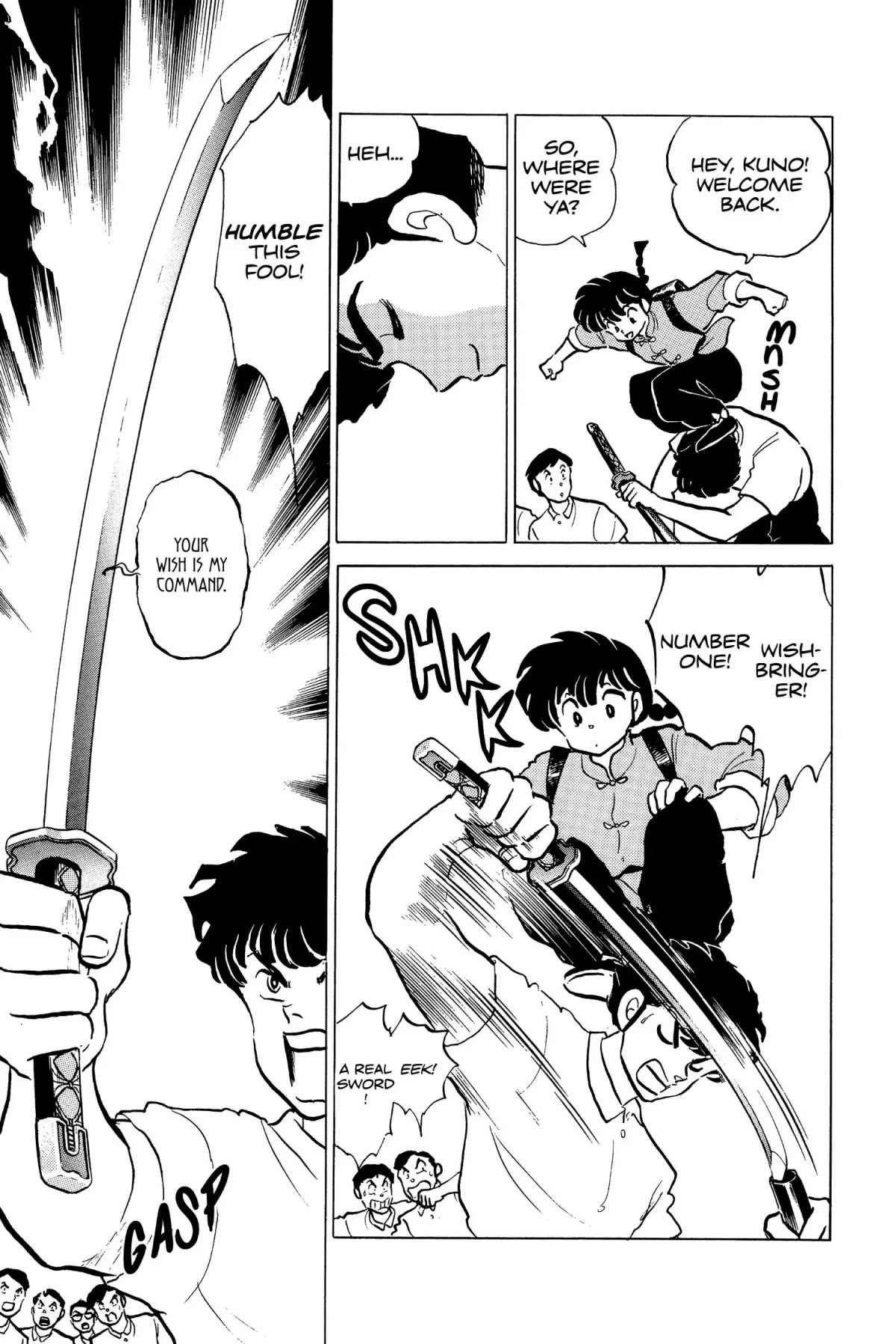 Ranma 1/2 Chapter 147 page 15 - Chapter 147: When You Wish Upon a Sword