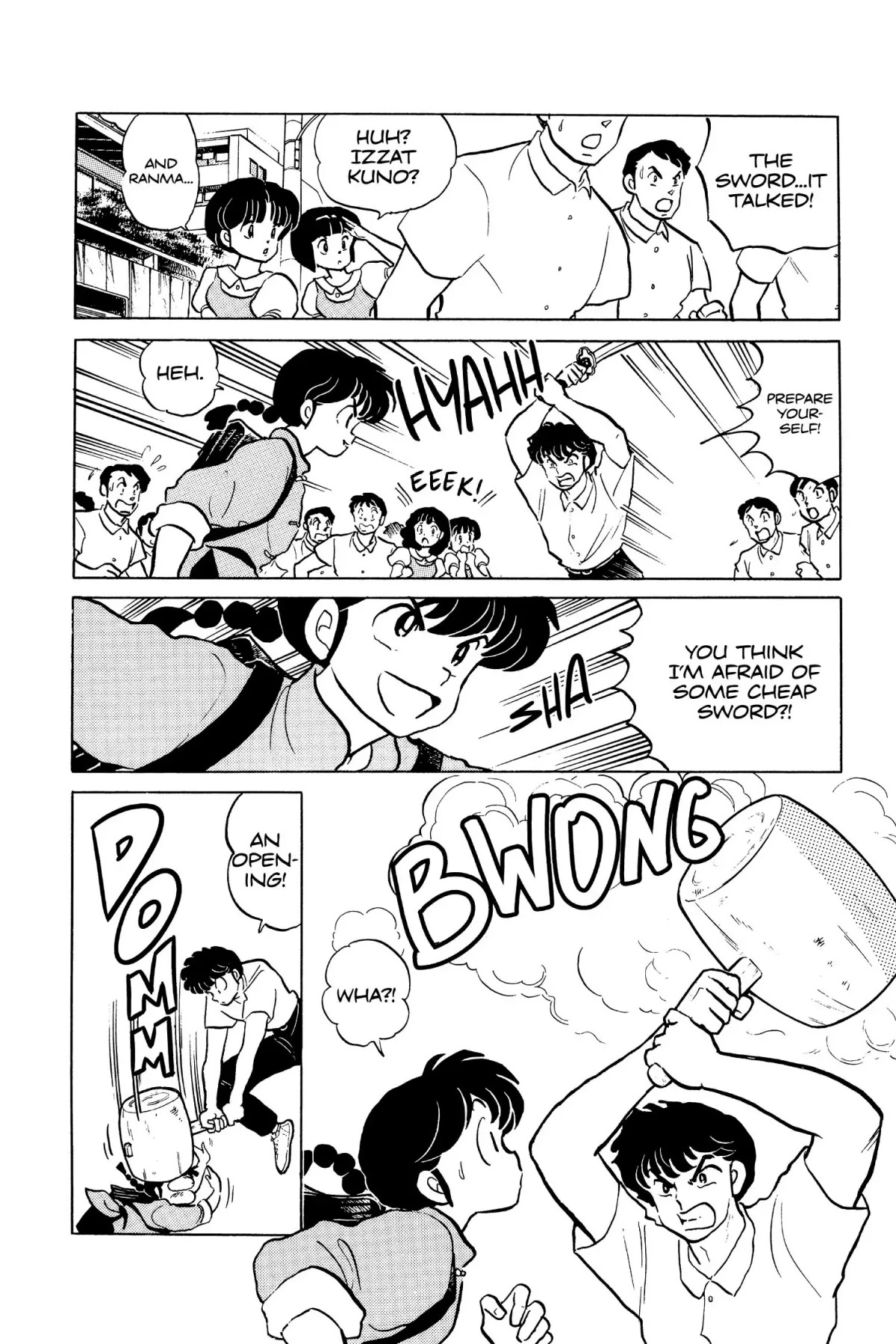 Ranma 1/2 Chapter 147 page 16 - Chapter 147: When You Wish Upon a Sword