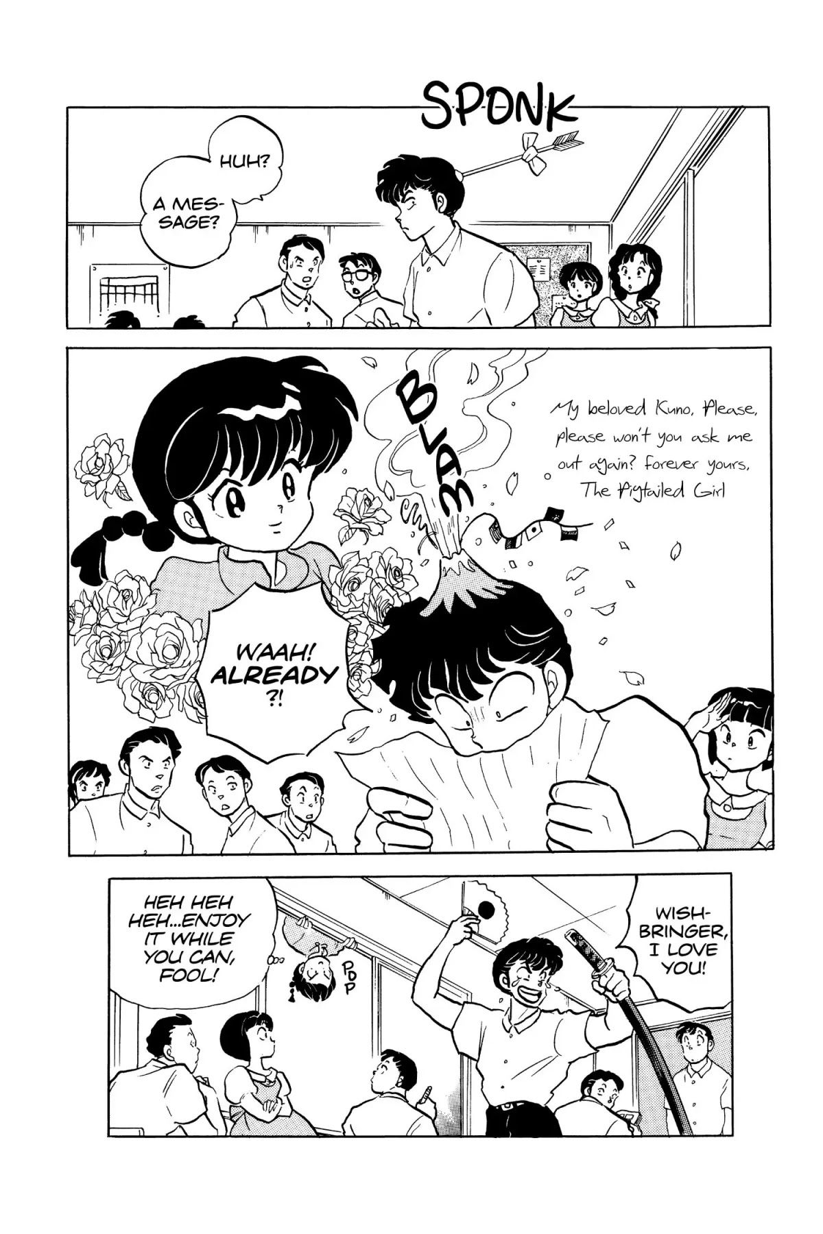 Ranma 1/2 Chapter 147 page 22 - Chapter 147: When You Wish Upon a Sword