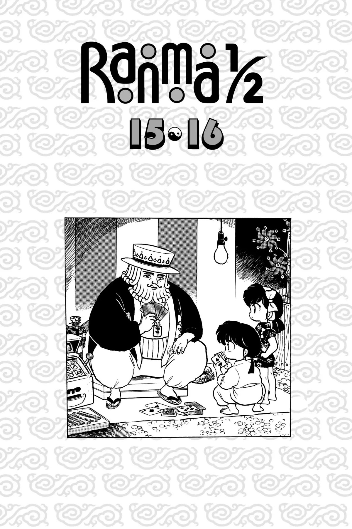Ranma 1/2 Chapter 147 page 4 - Chapter 147: When You Wish Upon a Sword