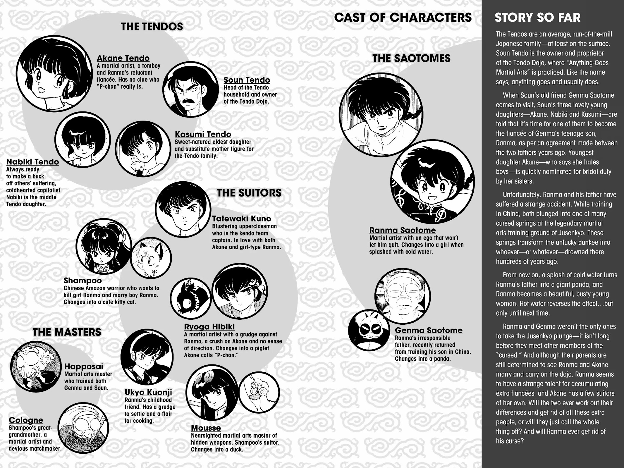 Ranma 1/2 Chapter 147 page 5 - Chapter 147: When You Wish Upon a Sword