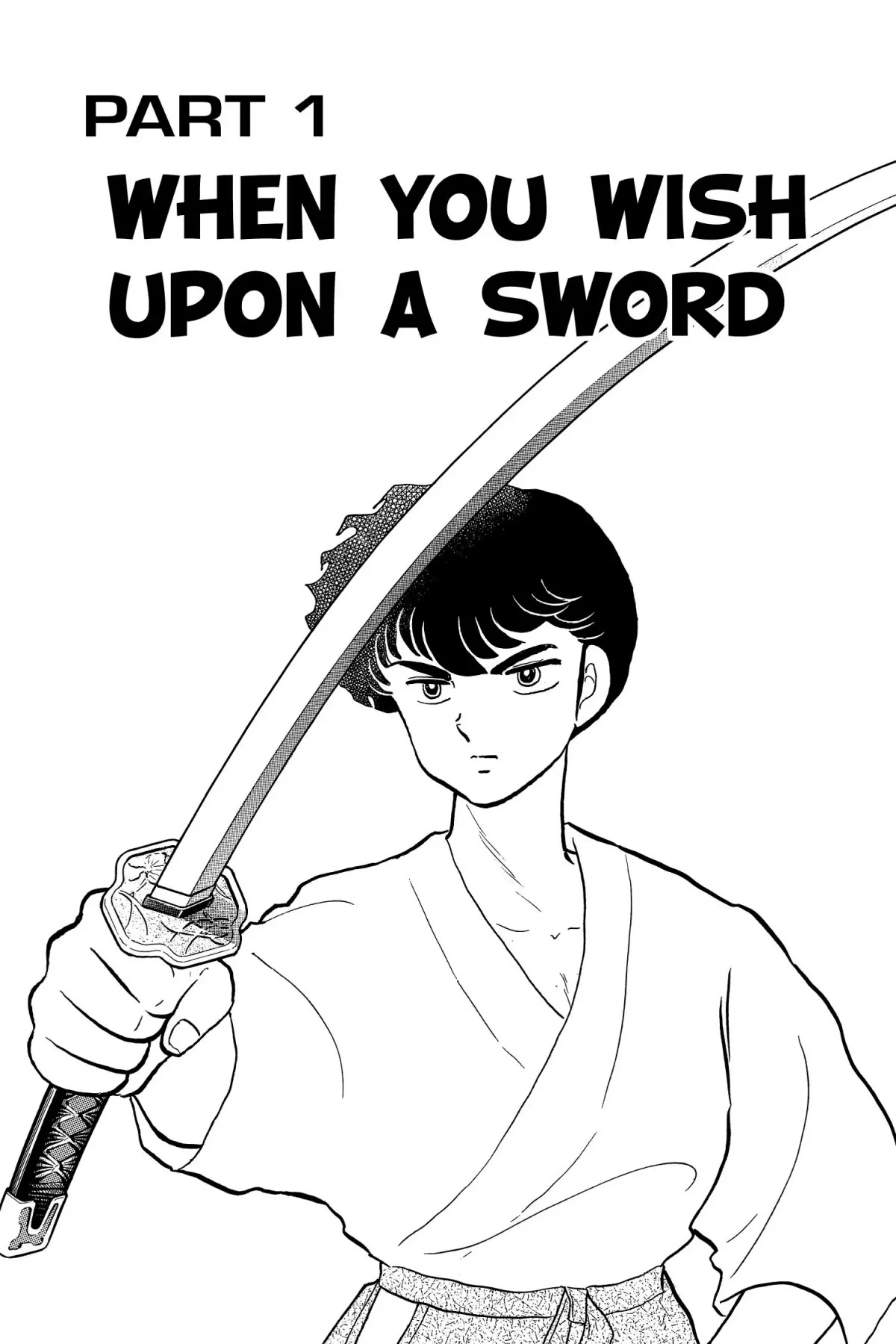 Ranma 1/2 Chapter 147 page 7 - Chapter 147: When You Wish Upon a Sword