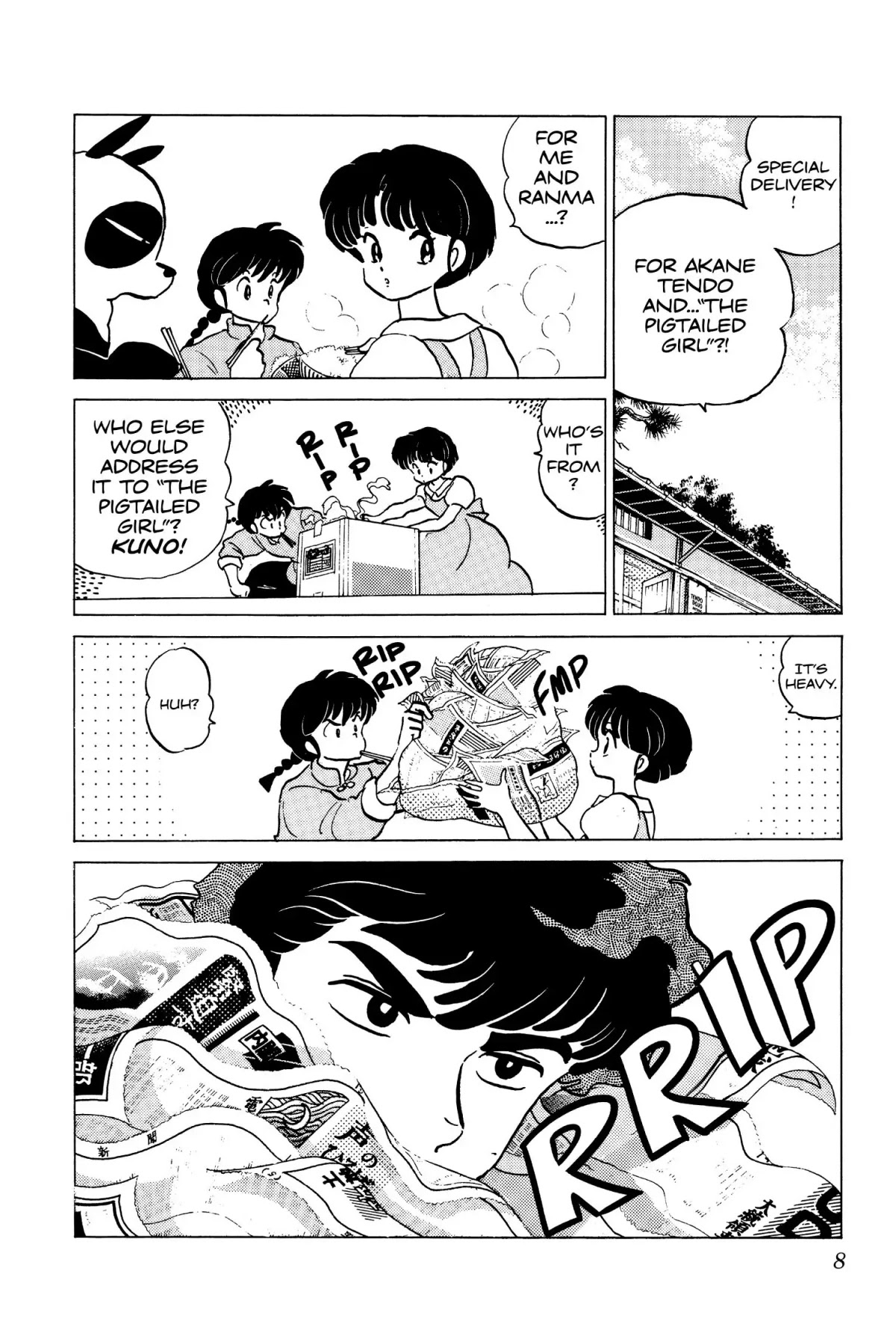 Ranma 1/2 Chapter 147 page 8 - Chapter 147: When You Wish Upon a Sword