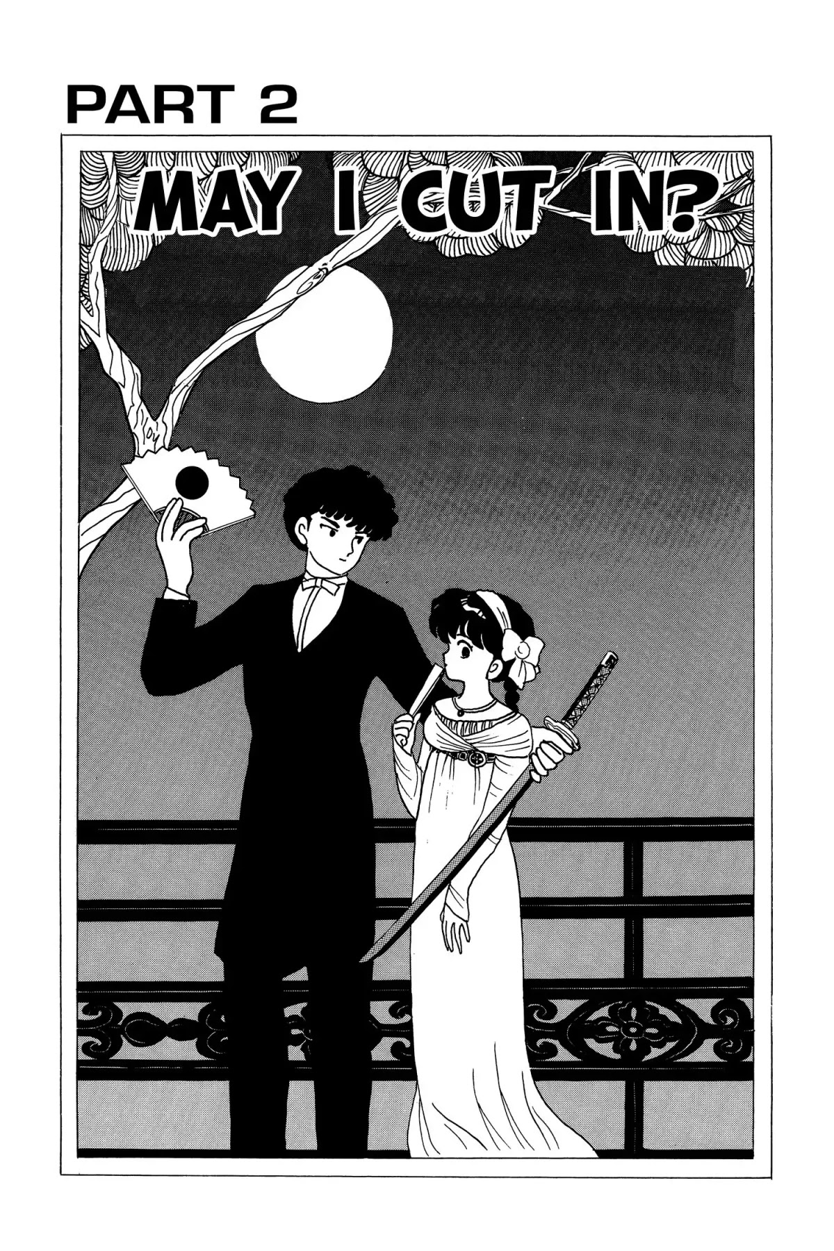 Ranma 1/2 Chapter 148 page 1 - Chapter 148: May I Cut In?