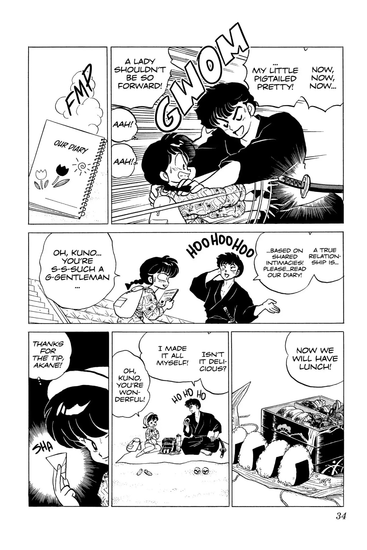 Ranma 1/2 Chapter 148 page 12 - Chapter 148: May I Cut In?