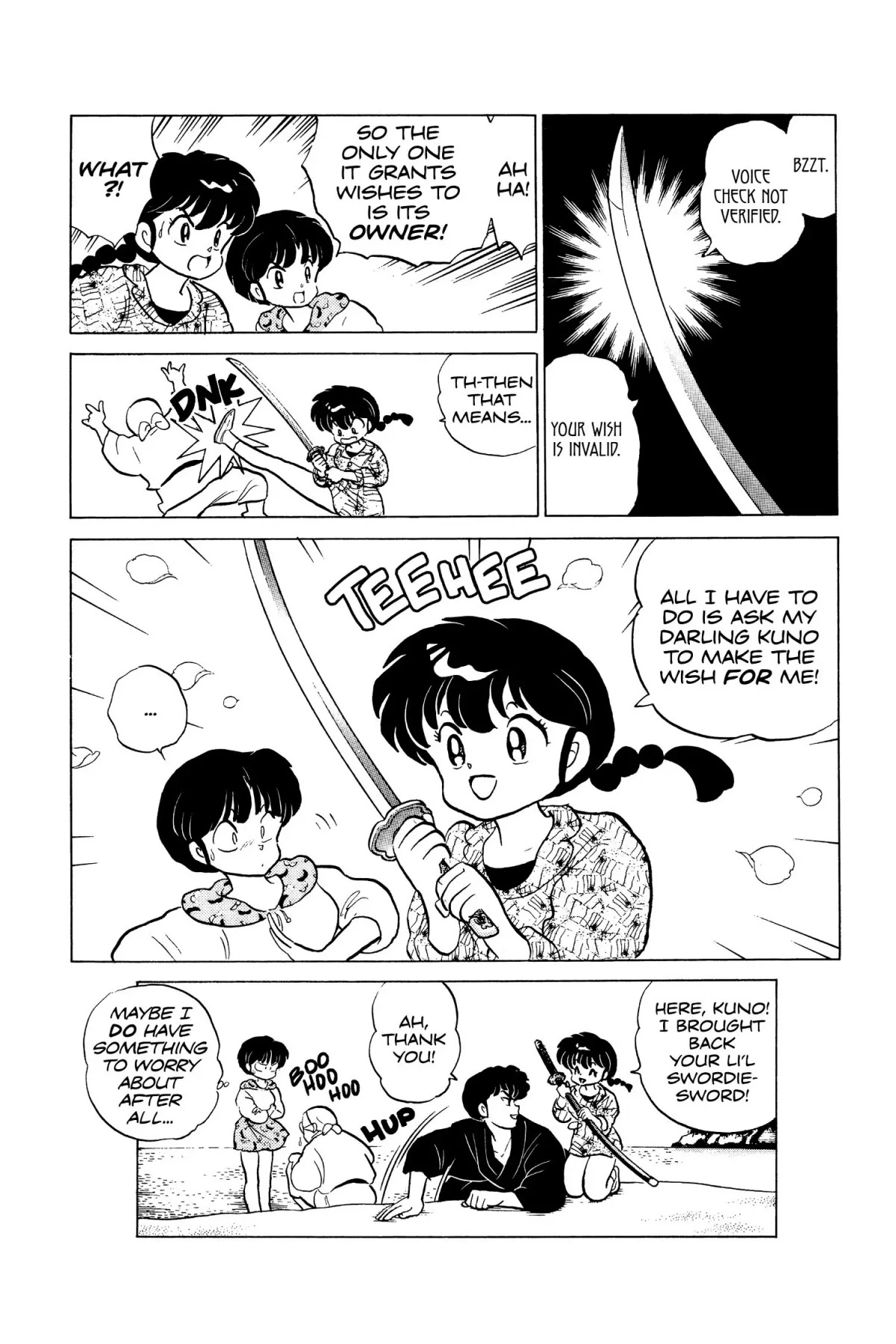 Ranma 1/2 Chapter 148 page 16 - Chapter 148: May I Cut In?