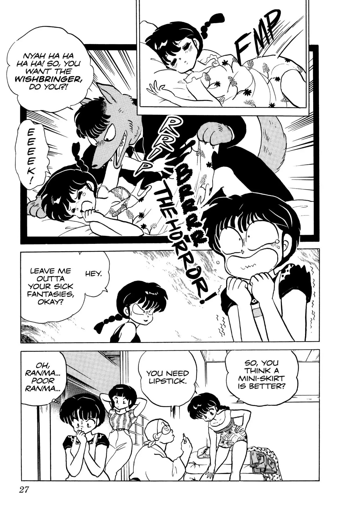 Ranma 1/2 Chapter 148 page 5 - Chapter 148: May I Cut In?