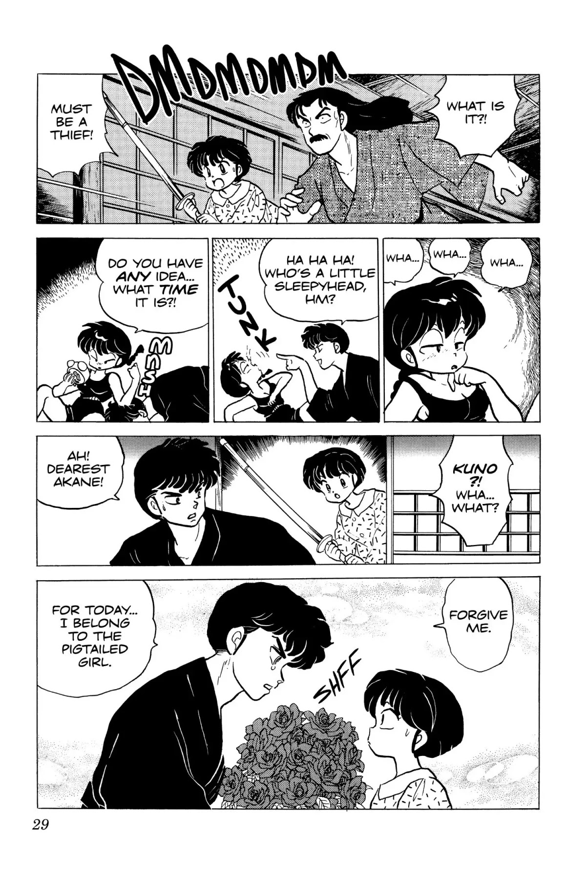 Ranma 1/2 Chapter 148 page 7 - Chapter 148: May I Cut In?