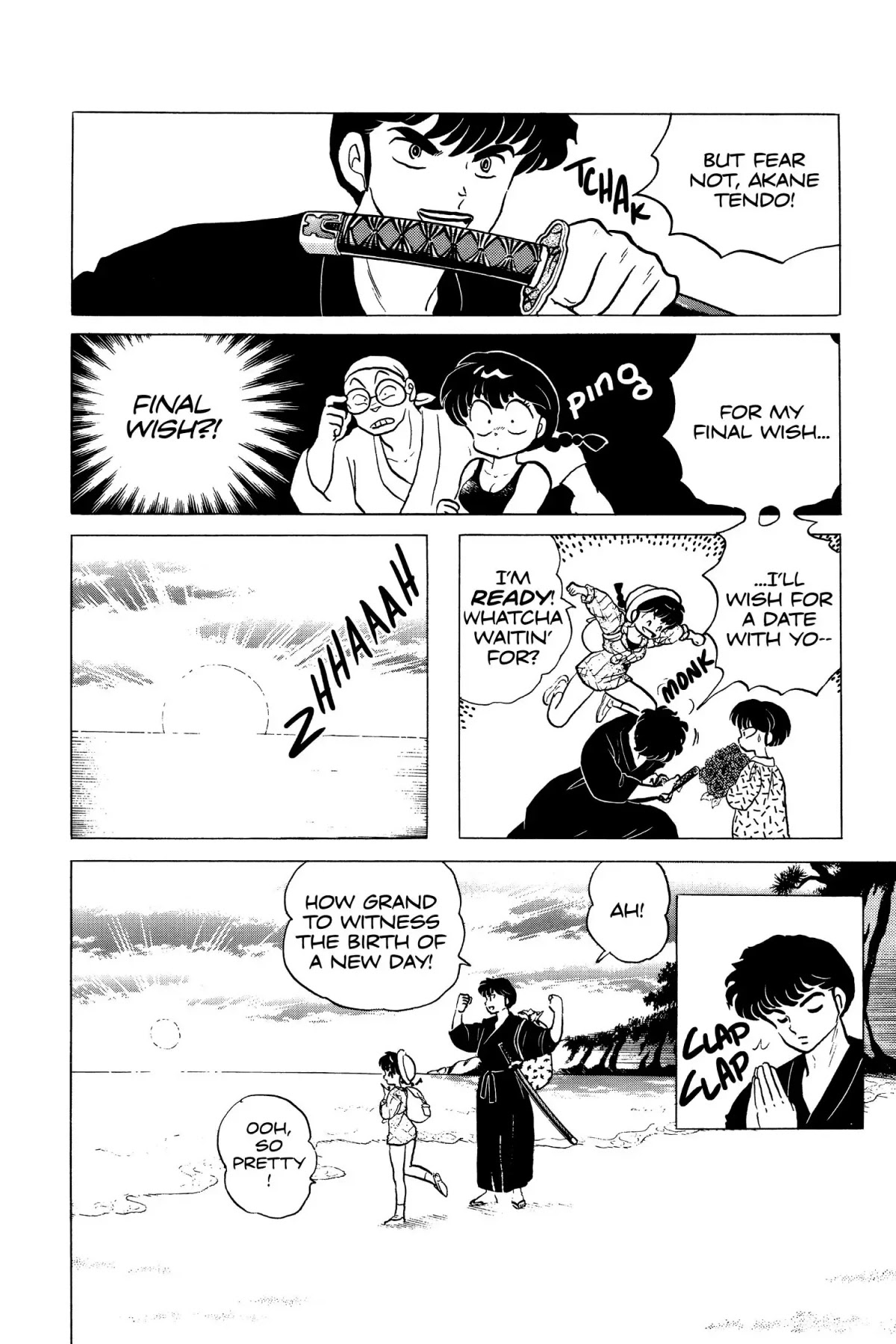 Ranma 1/2 Chapter 148 page 8 - Chapter 148: May I Cut In?