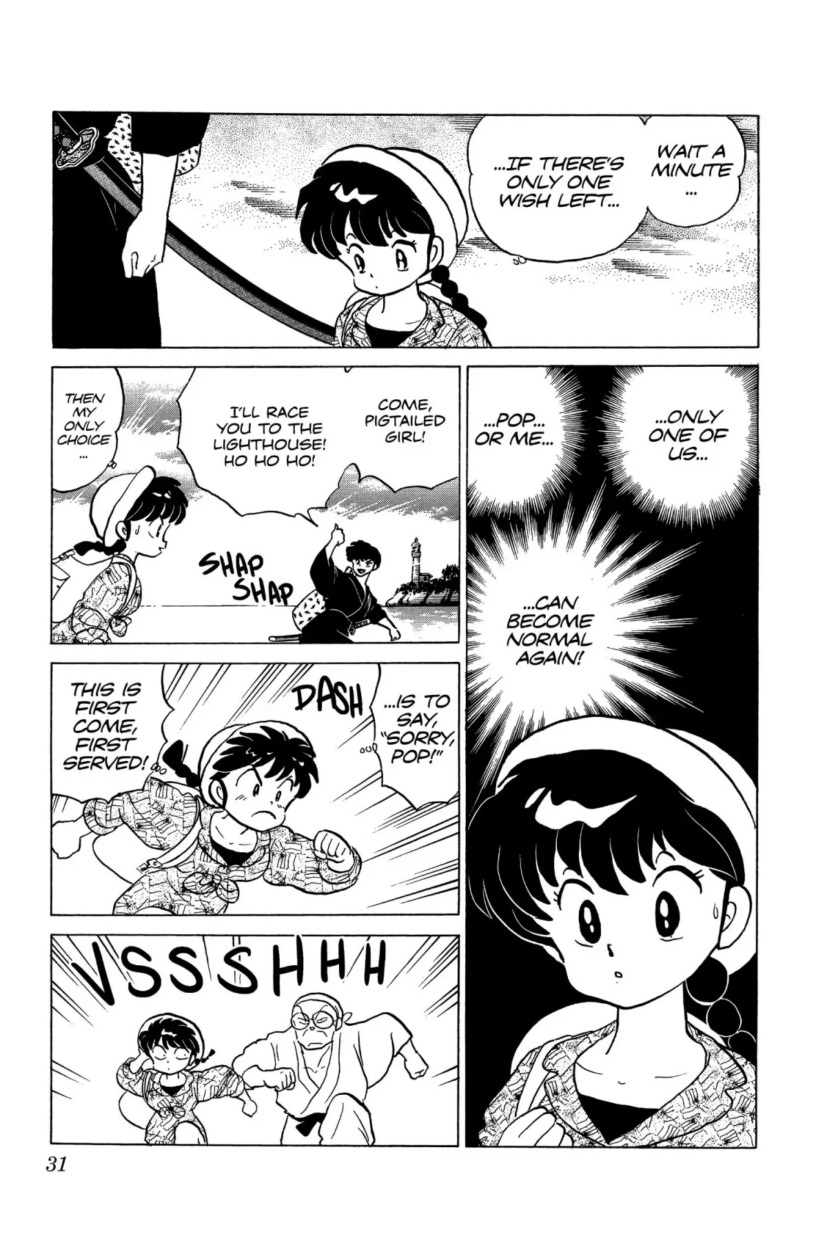 Ranma 1/2 Chapter 148 page 9 - Chapter 148: May I Cut In?