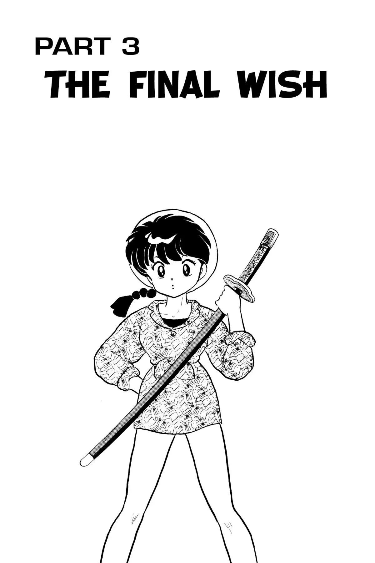 Ranma 1/2 Chapter 149 page 1 - Chapter 149: The Final Wish