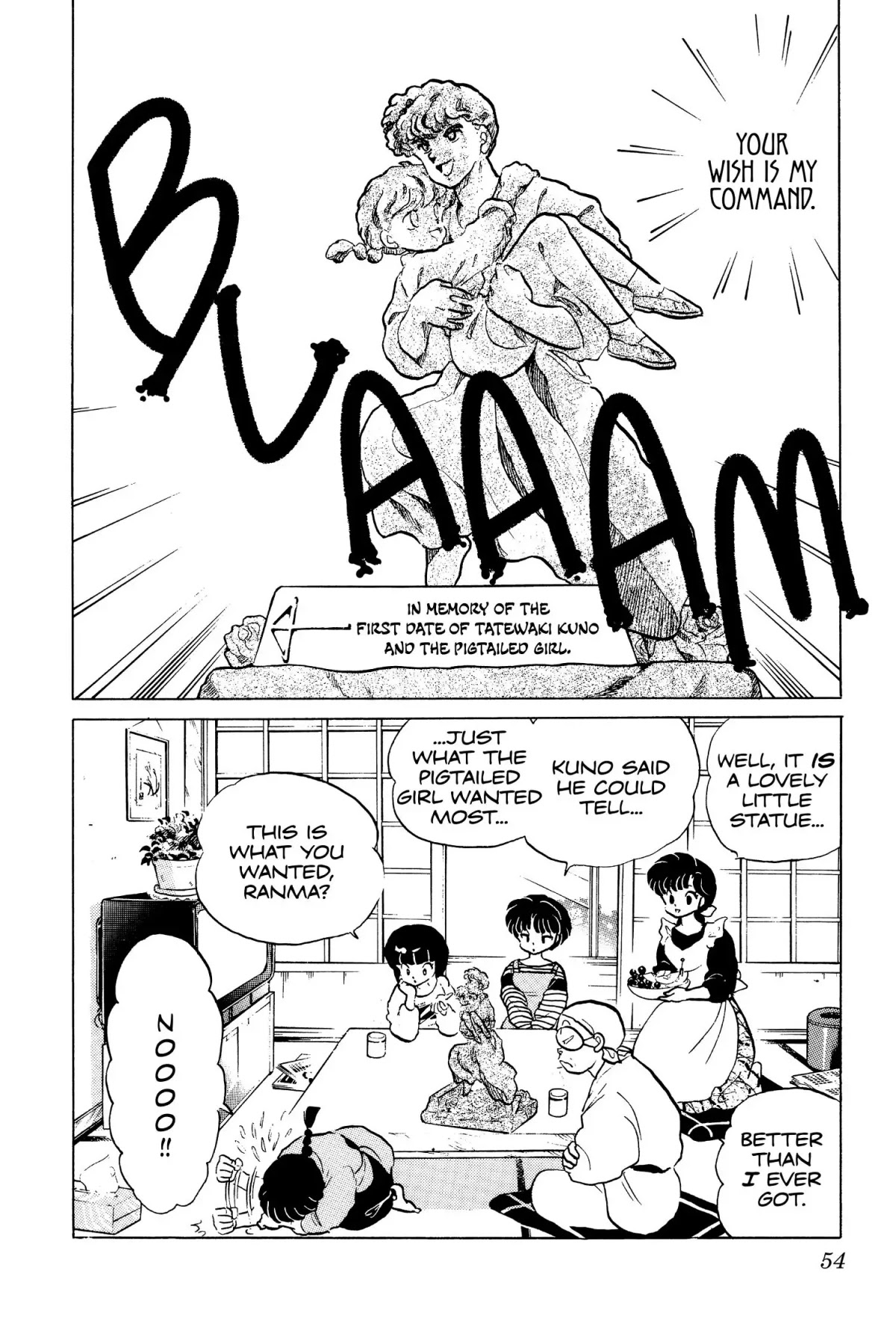 Ranma 1/2 Chapter 149 page 16 - Chapter 149: The Final Wish
