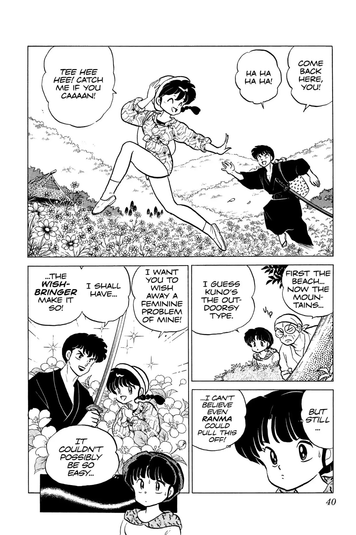 Ranma 1/2 Chapter 149 page 2 - Chapter 149: The Final Wish