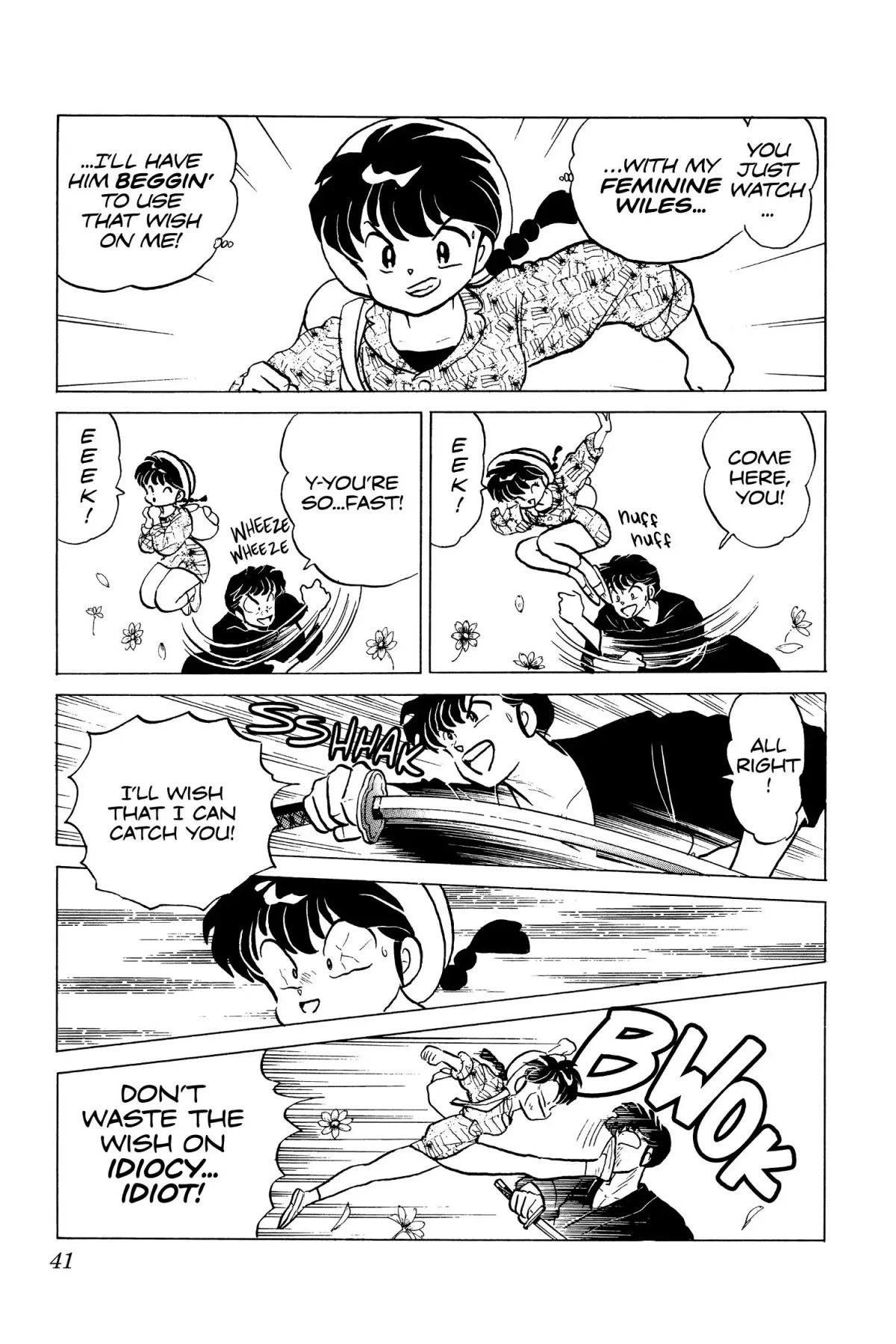 Ranma 1/2 Chapter 149 page 3 - Chapter 149: The Final Wish
