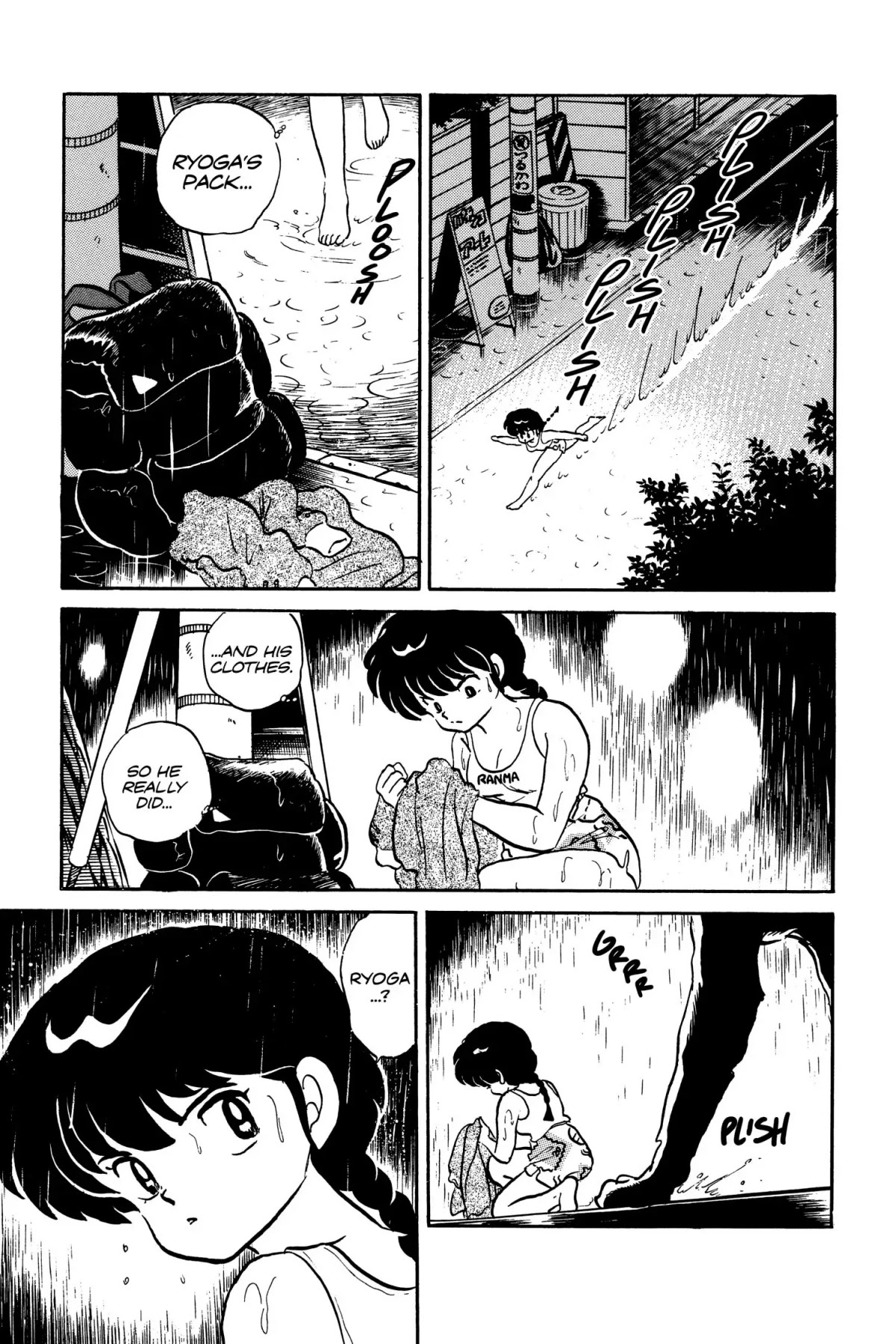 Ranma 1/2 Chapter 15 page 11 - Chapter 15: The Transformation of Ryoga