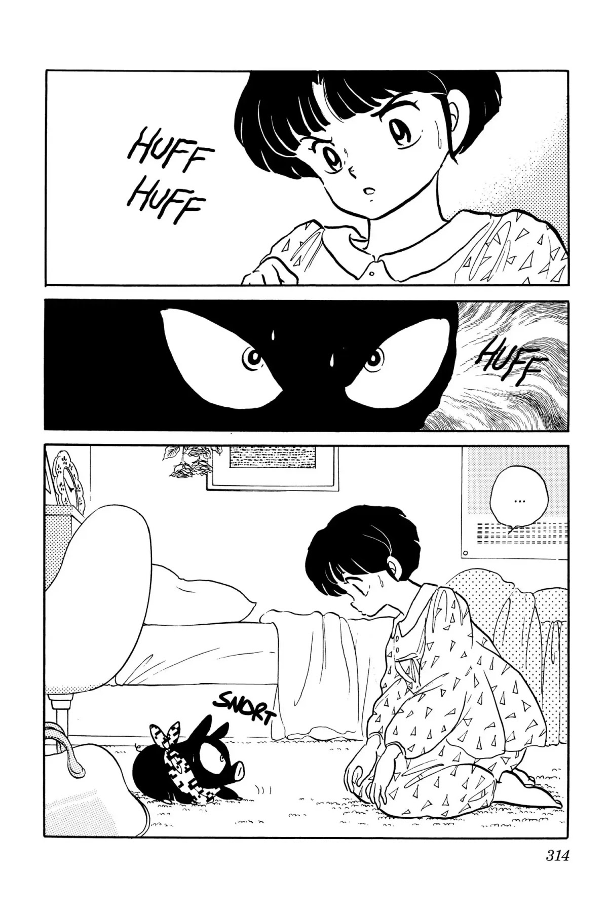 Ranma 1/2 Chapter 15 page 14 - Chapter 15: The Transformation of Ryoga