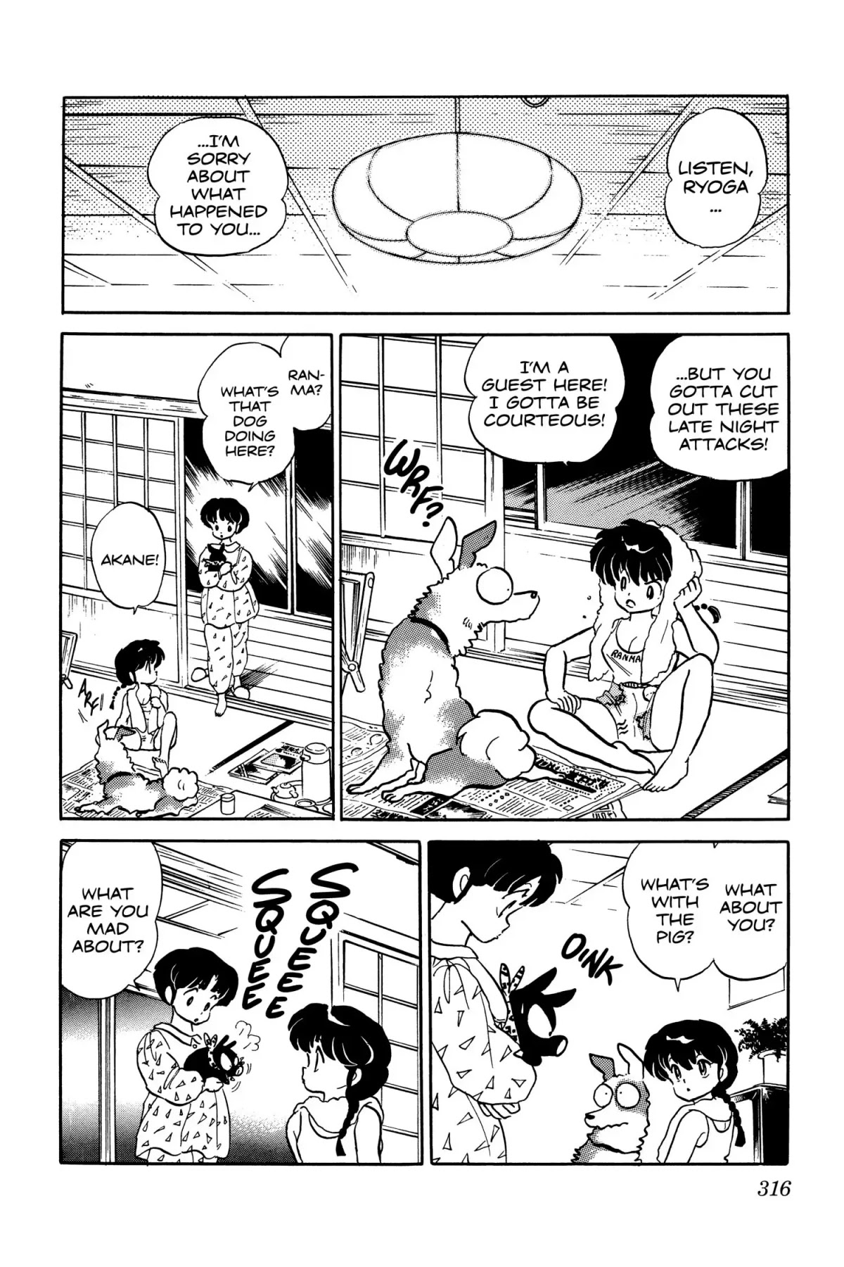 Ranma 1/2 Chapter 15 page 16 - Chapter 15: The Transformation of Ryoga