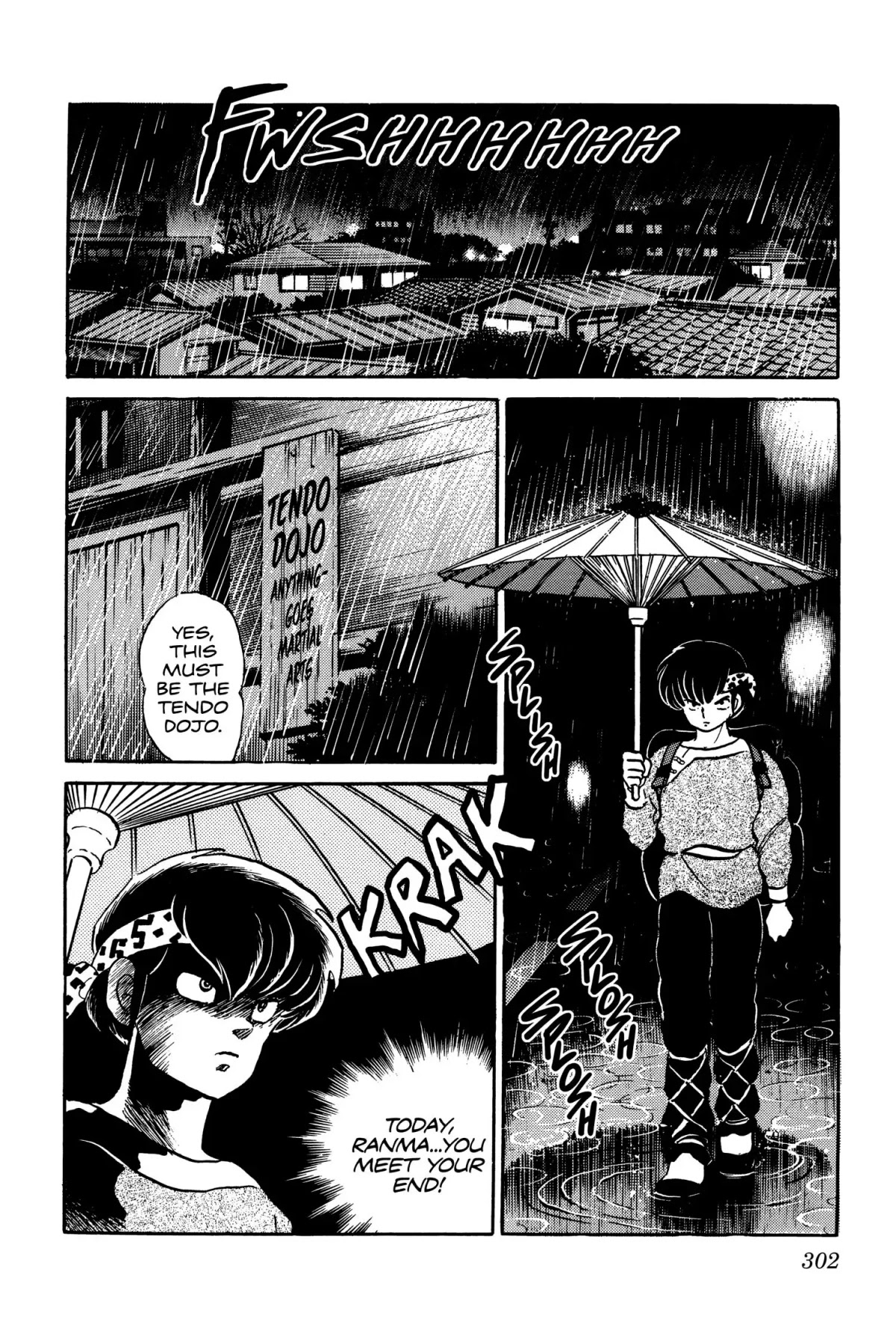 Ranma 1/2 Chapter 15 page 2 - Chapter 15: The Transformation of Ryoga