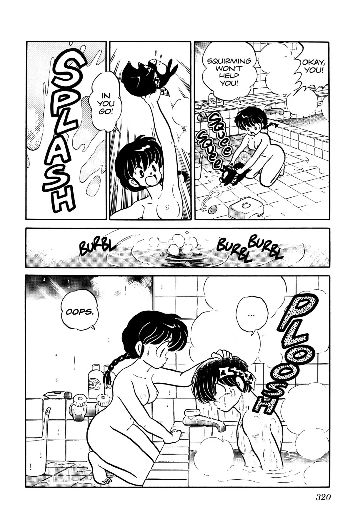 Ranma 1/2 Chapter 15 page 20 - Chapter 15: The Transformation of Ryoga