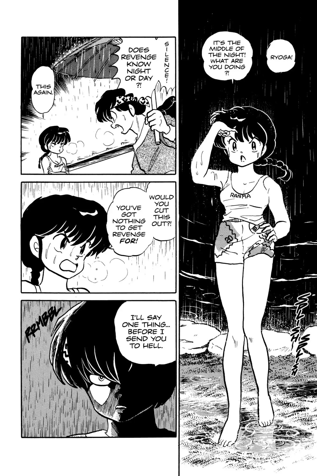 Ranma 1/2 Chapter 15 page 6 - Chapter 15: The Transformation of Ryoga