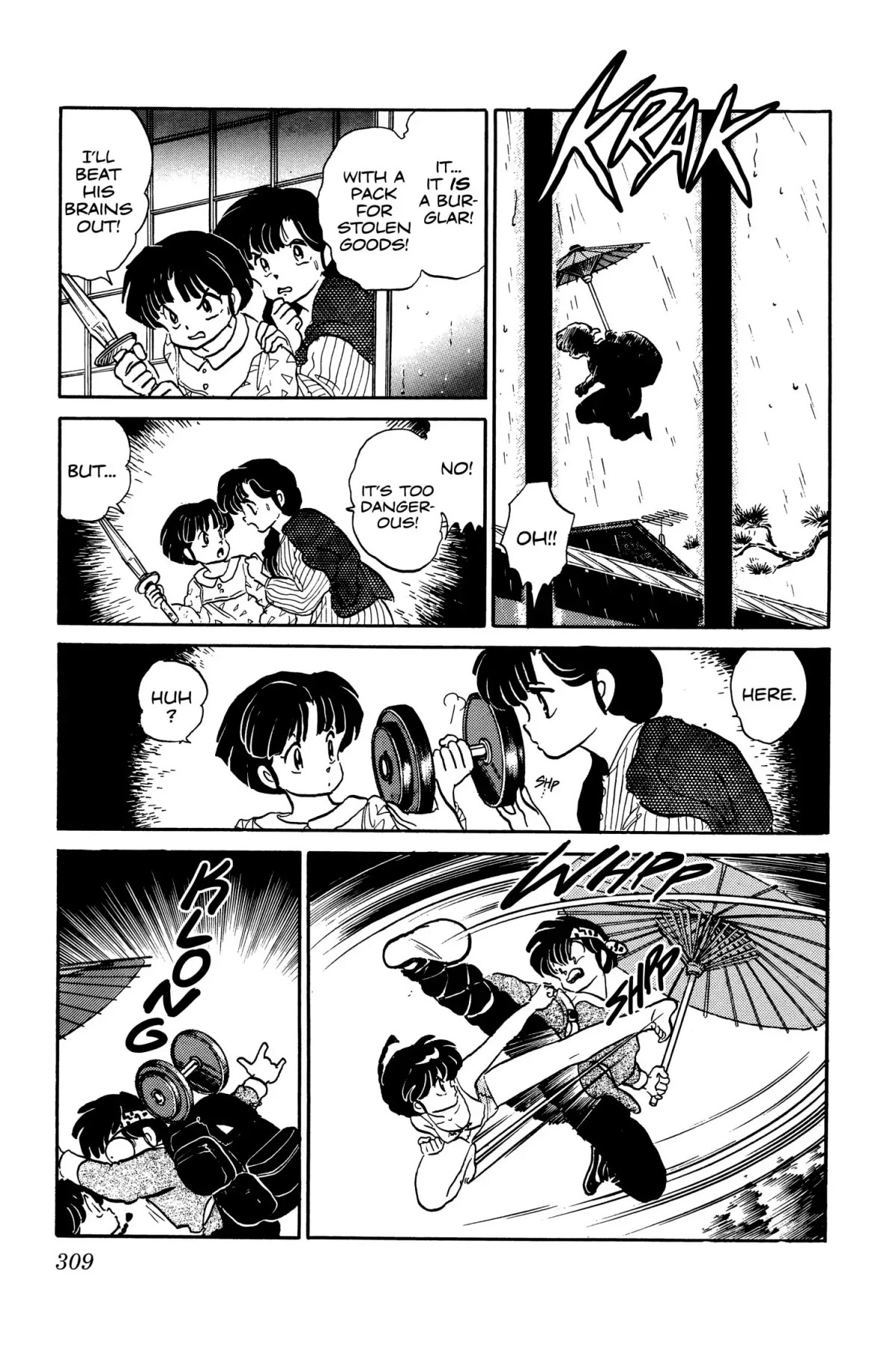Ranma 1/2 Chapter 15 page 9 - Chapter 15: The Transformation of Ryoga