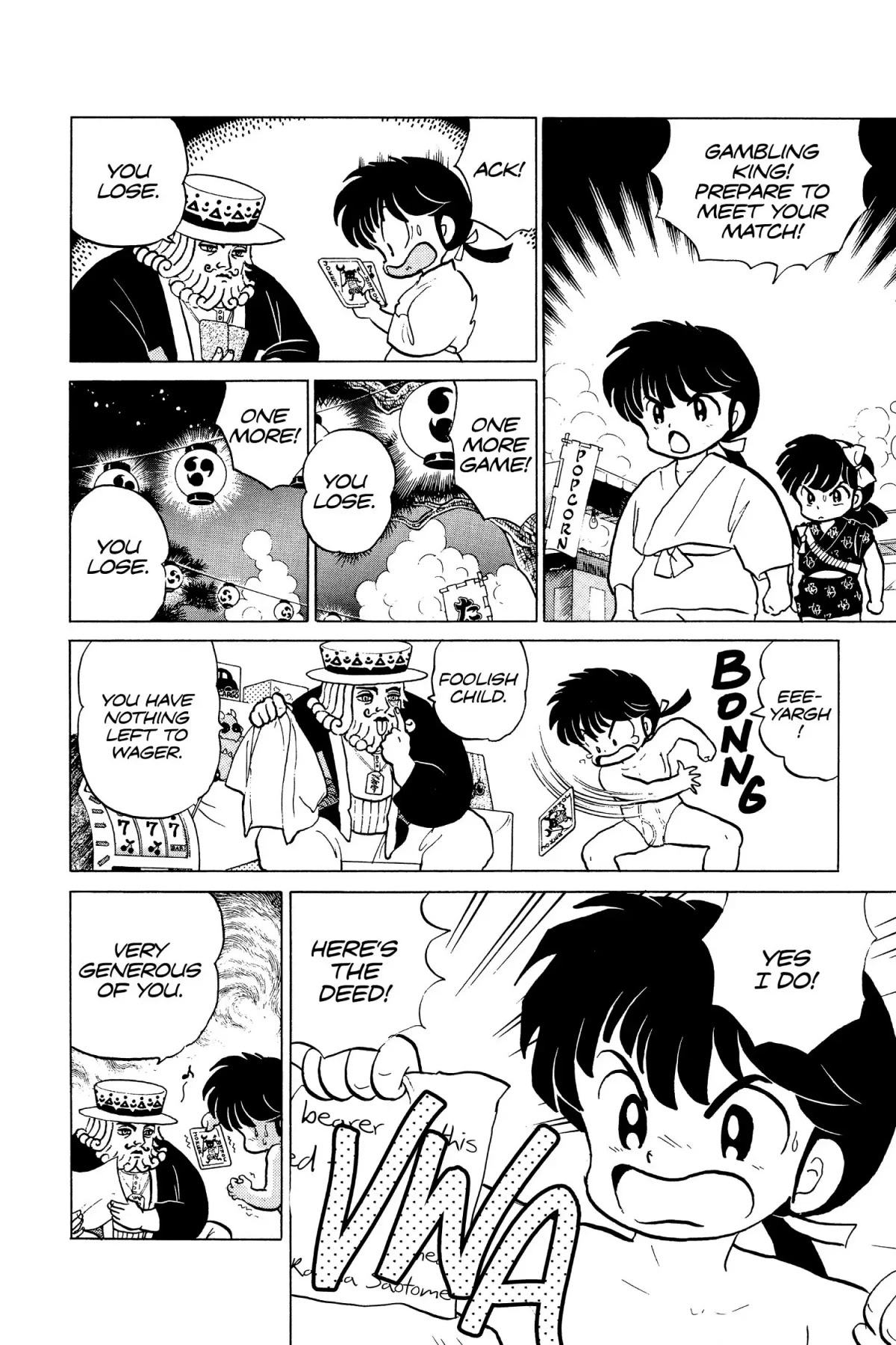 Ranma 1/2 Chapter 150 page 10 - Chapter 150: The King is Wild