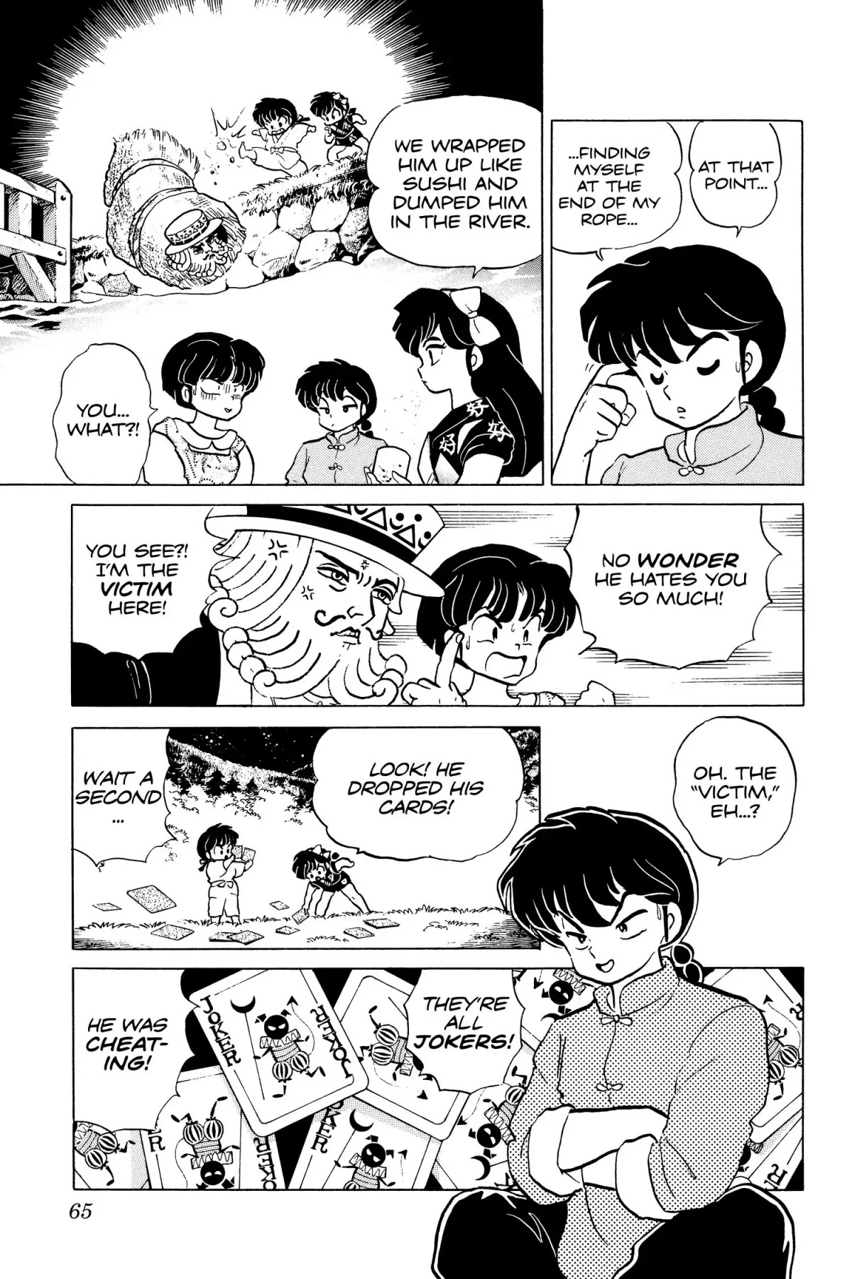 Ranma 1/2 Chapter 150 page 11 - Chapter 150: The King is Wild