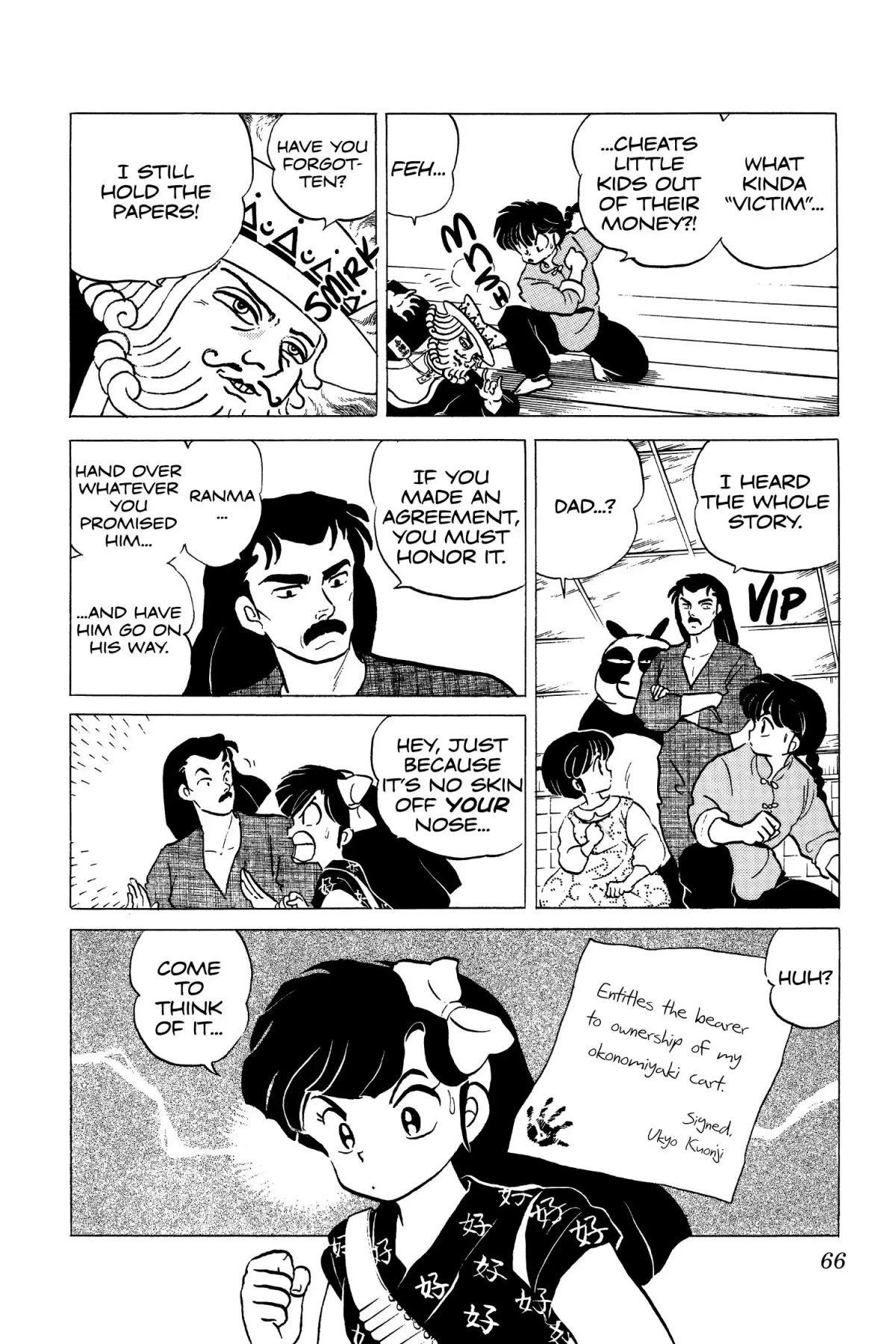 Ranma 1/2 Chapter 150 page 12 - Chapter 150: The King is Wild