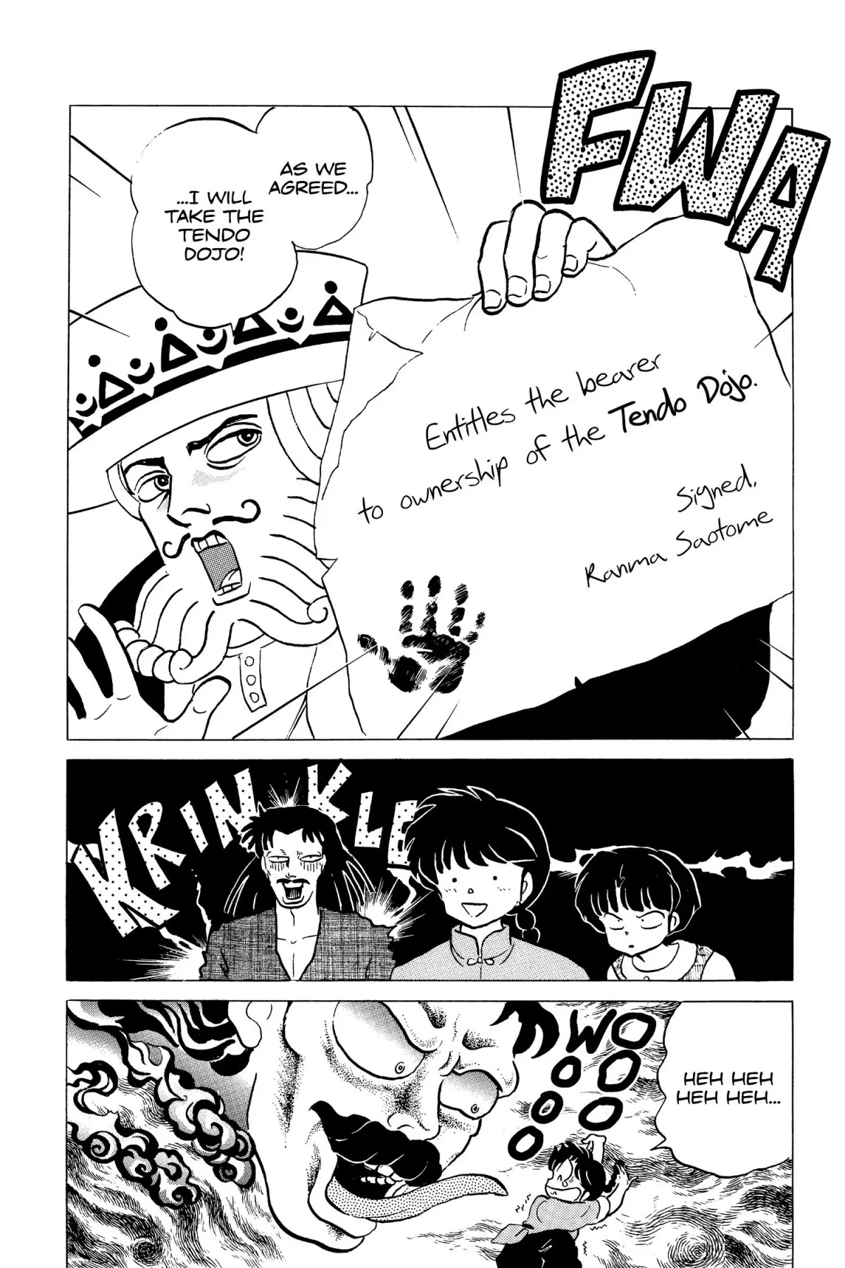 Ranma 1/2 Chapter 150 page 14 - Chapter 150: The King is Wild