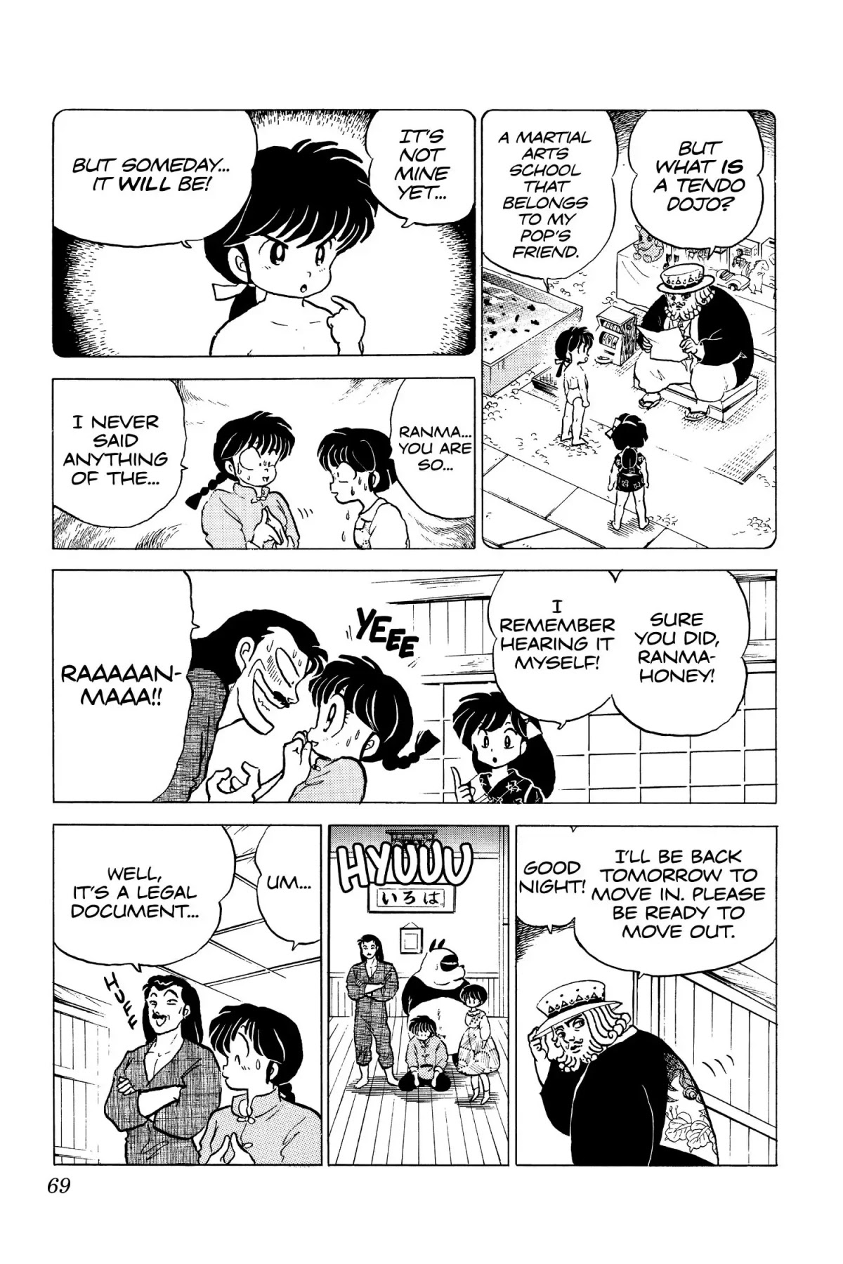 Ranma 1/2 Chapter 150 page 15 - Chapter 150: The King is Wild