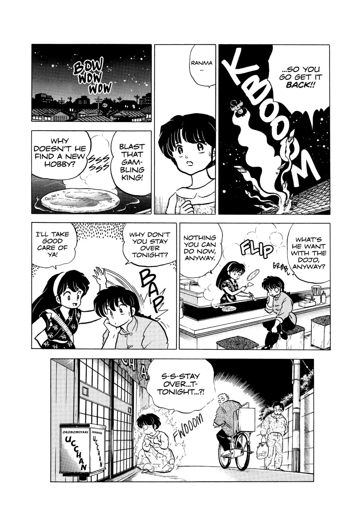 Ranma 1/2 Chapter 150 page 16 - Chapter 150: The King is Wild