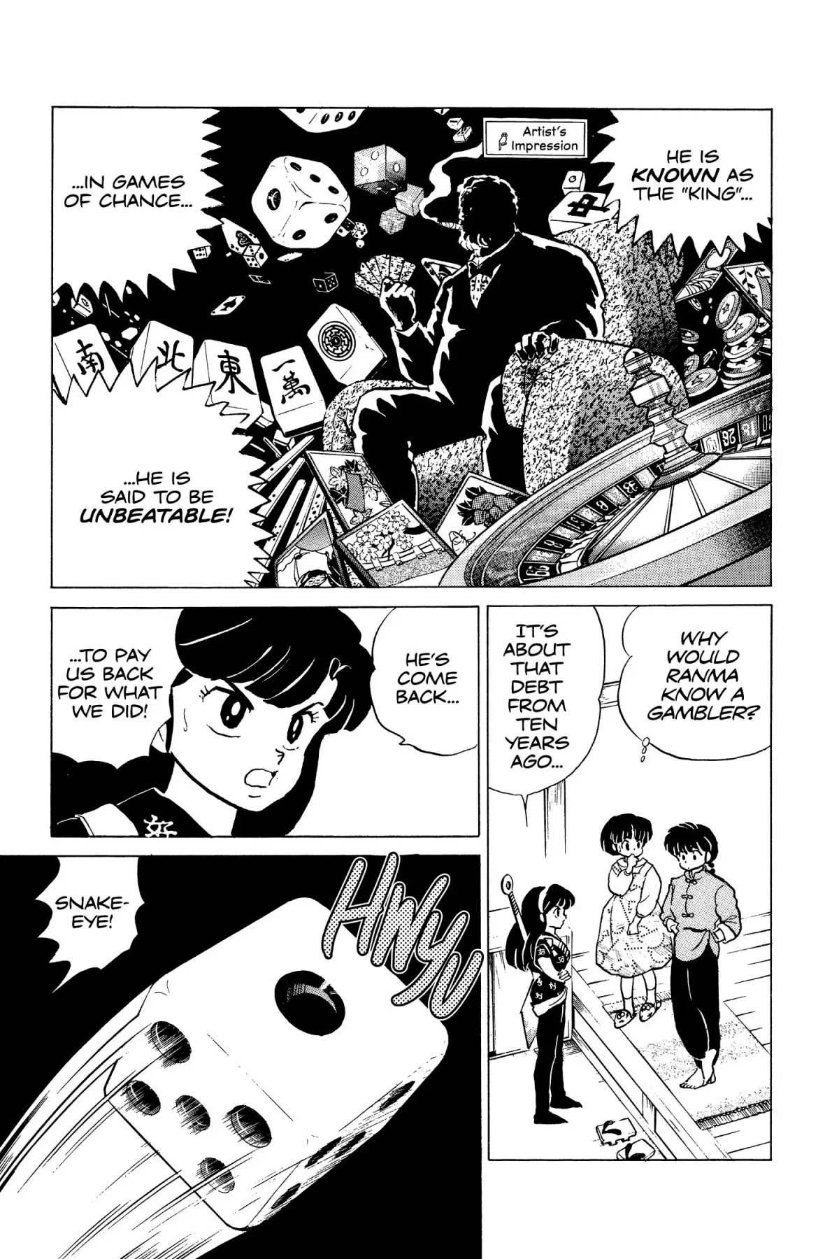 Ranma 1/2 Chapter 150 page 5 - Chapter 150: The King is Wild