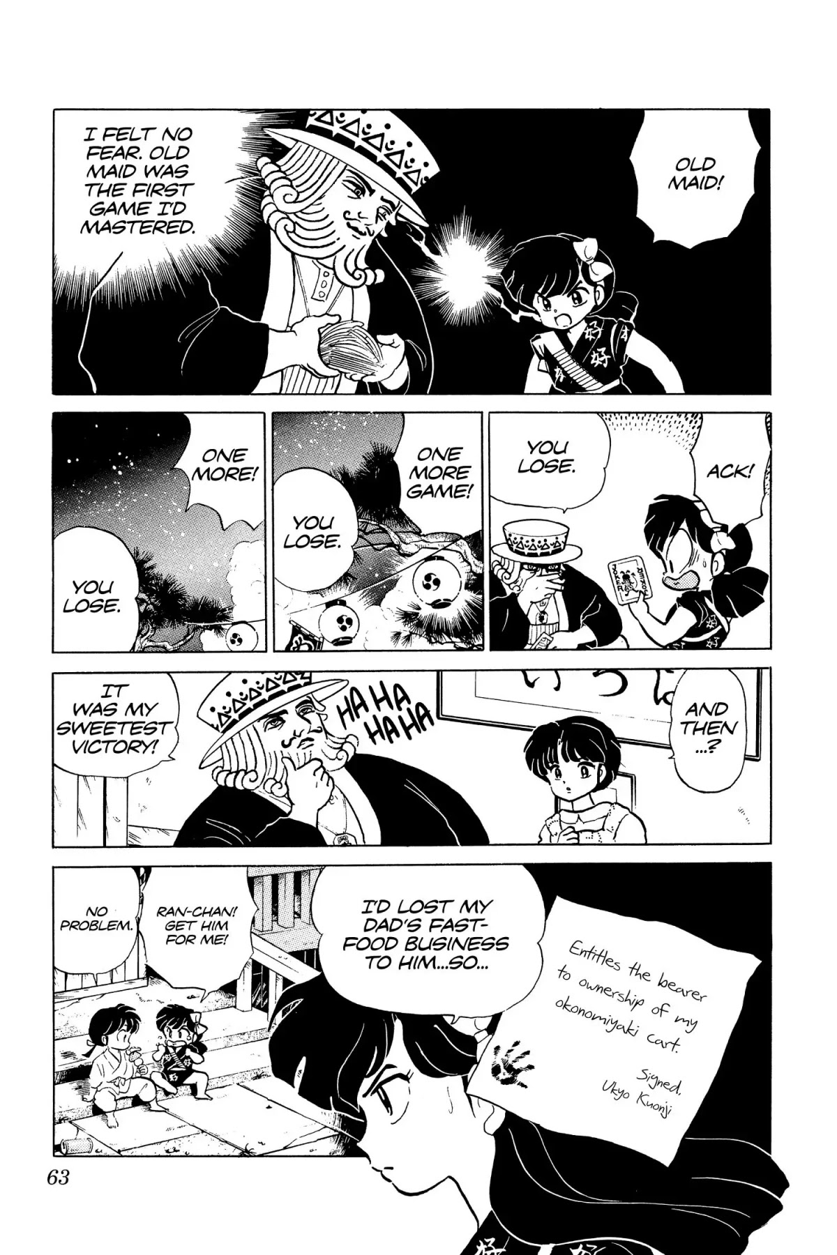 Ranma 1/2 Chapter 150 page 9 - Chapter 150: The King is Wild
