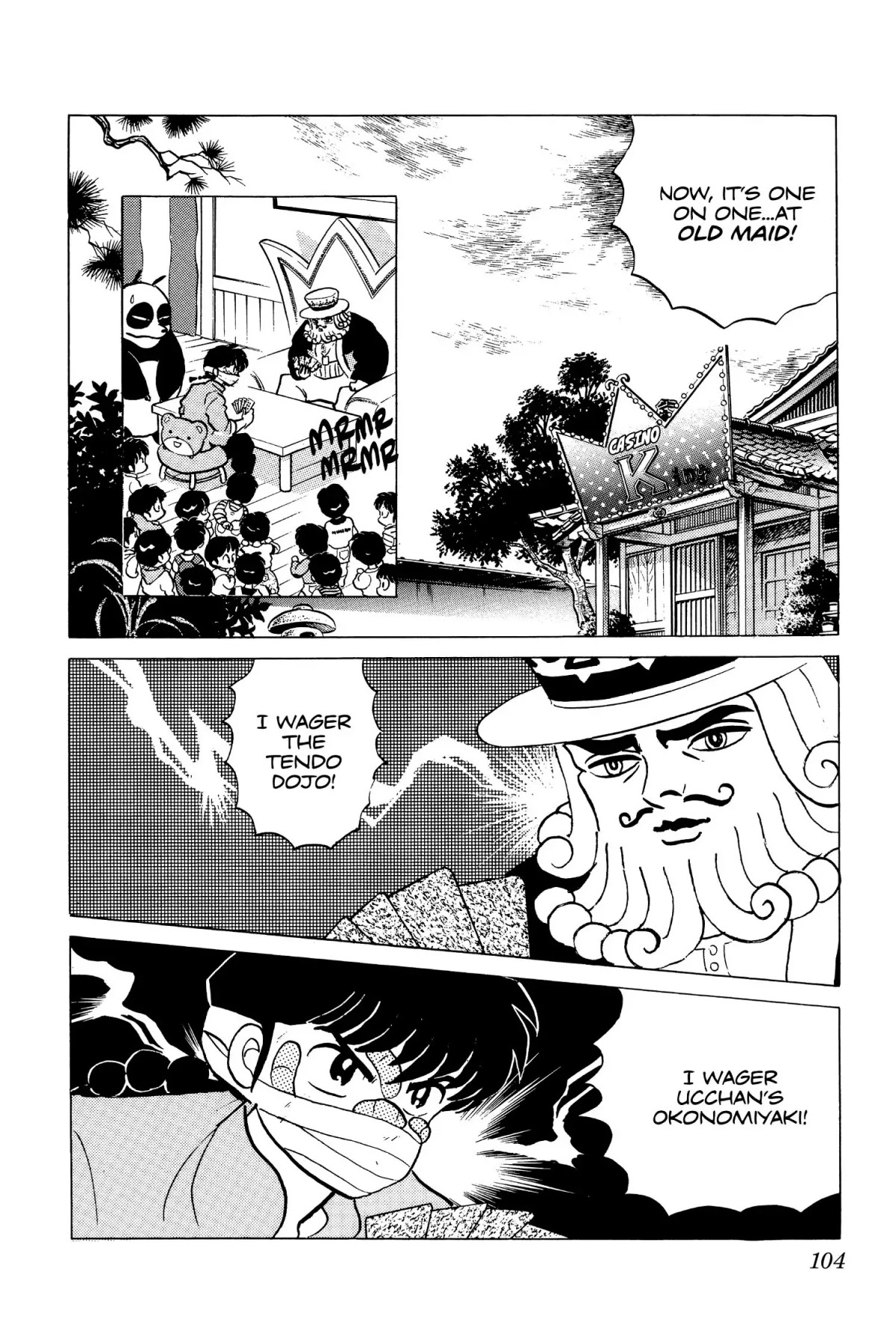 Ranma 1/2 Chapter 153 page 2 - Chapter 153: The Virtues of Training