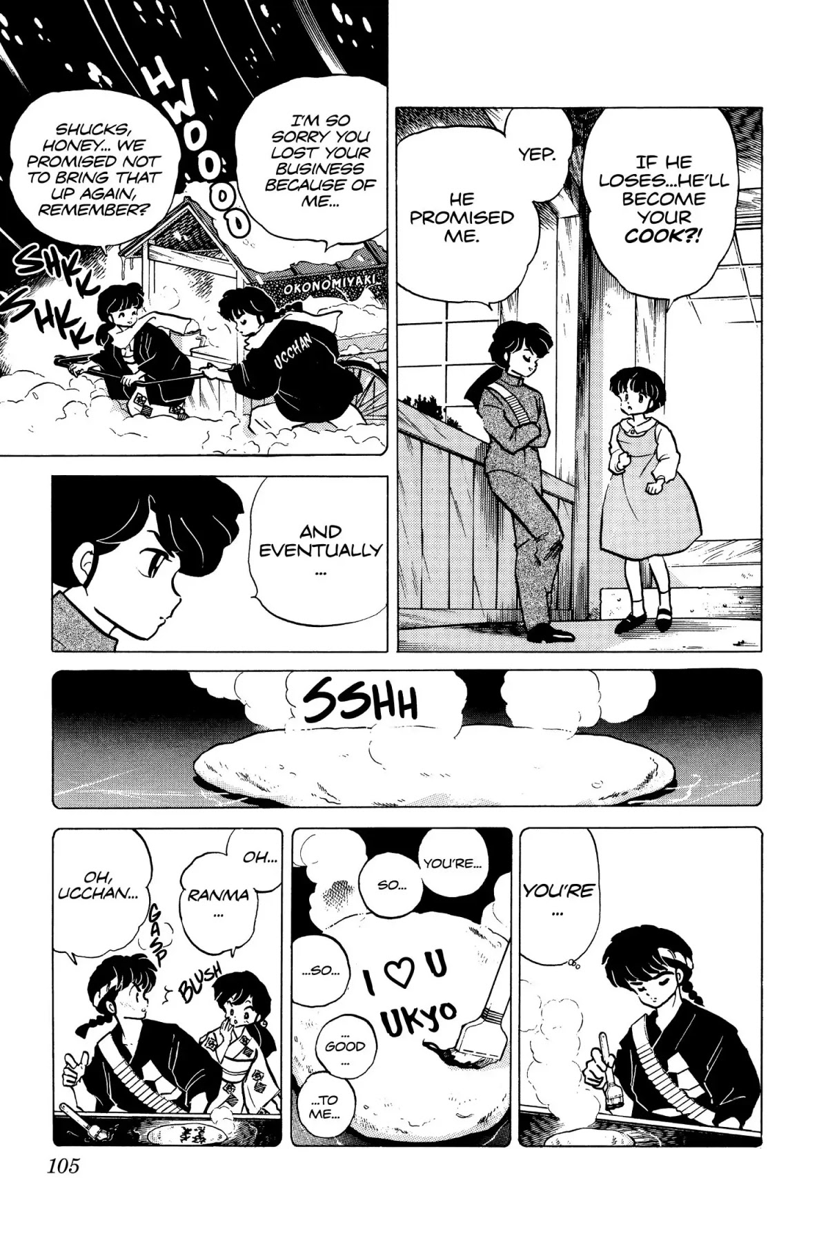 Ranma 1/2 Chapter 153 page 3 - Chapter 153: The Virtues of Training