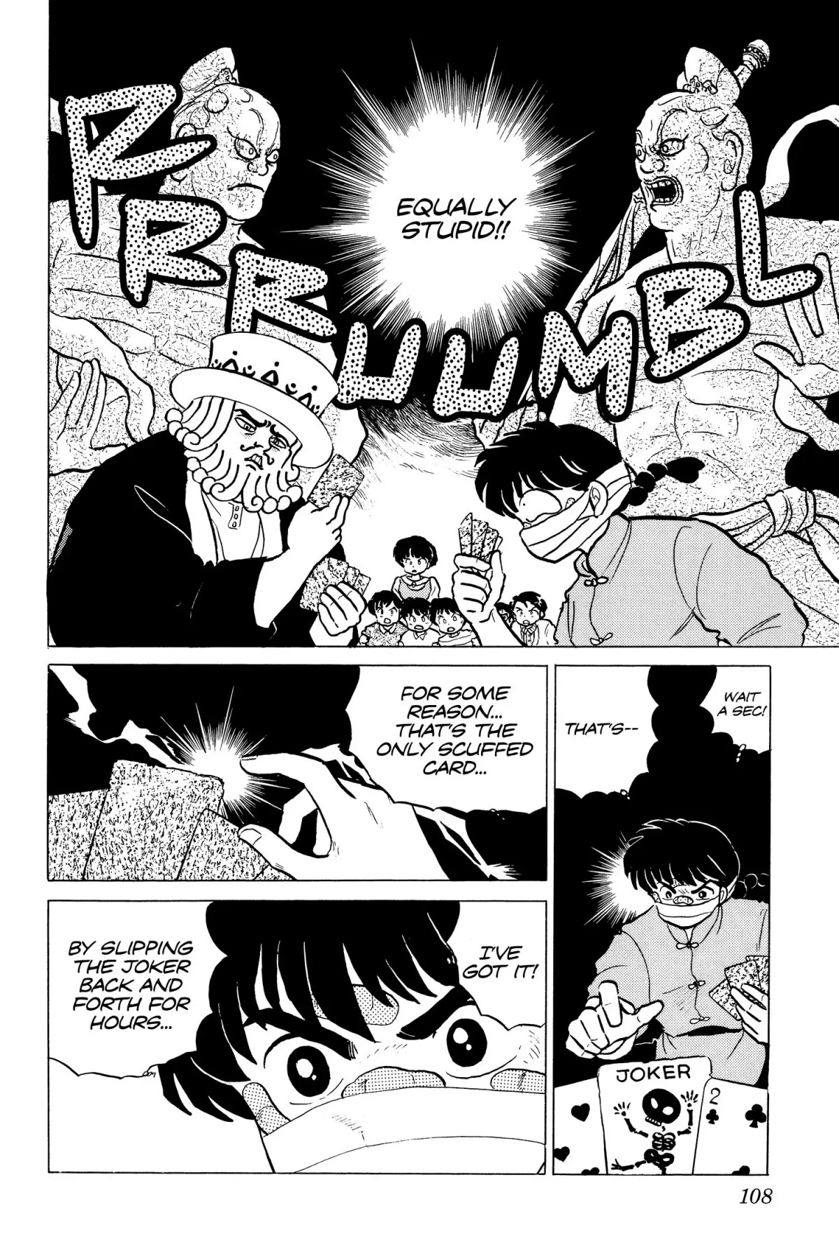 Ranma 1/2 Chapter 153 page 6 - Chapter 153: The Virtues of Training
