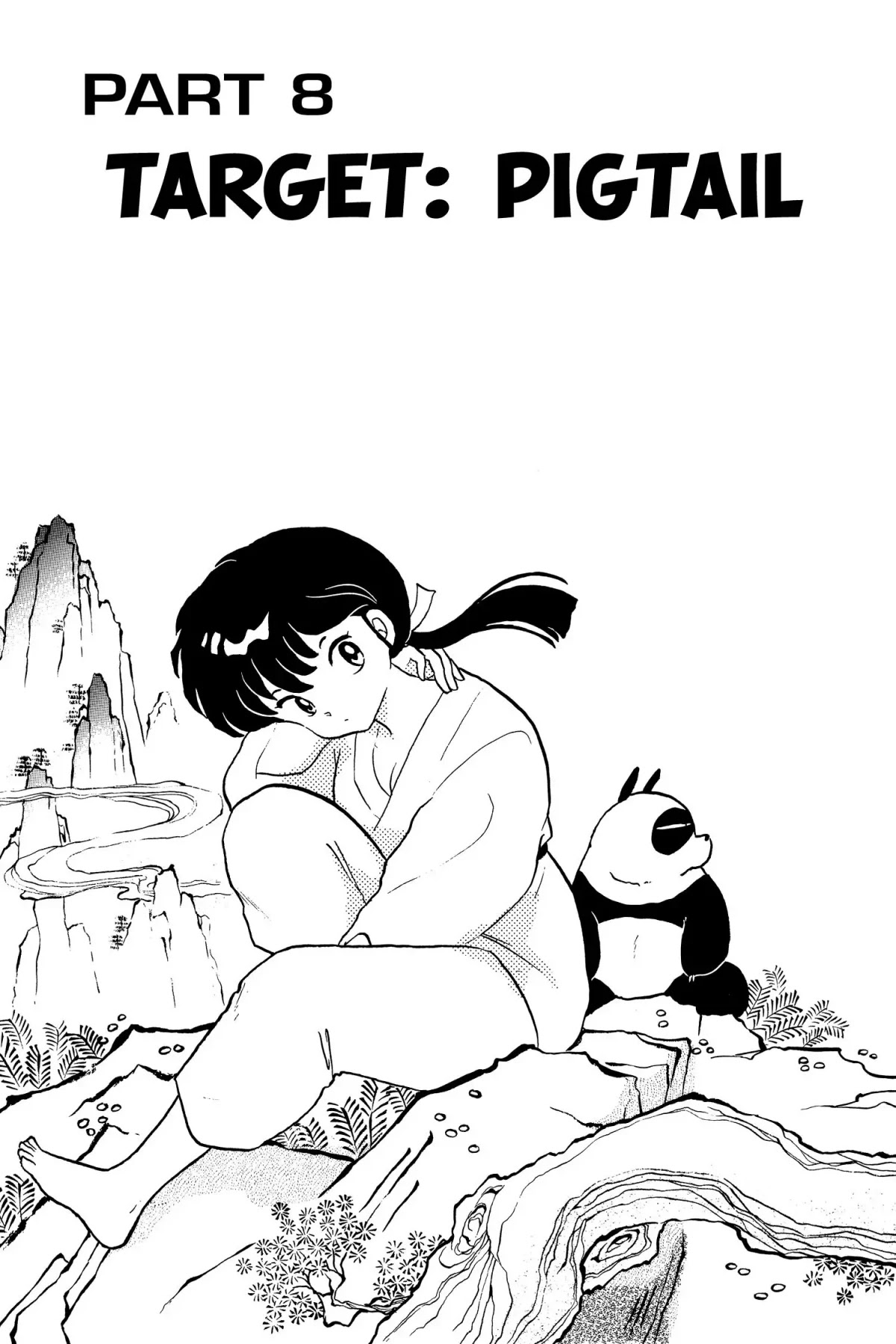 Ranma 1/2 Chapter 154 page 1 - Chapter 154: Target: Pigtail