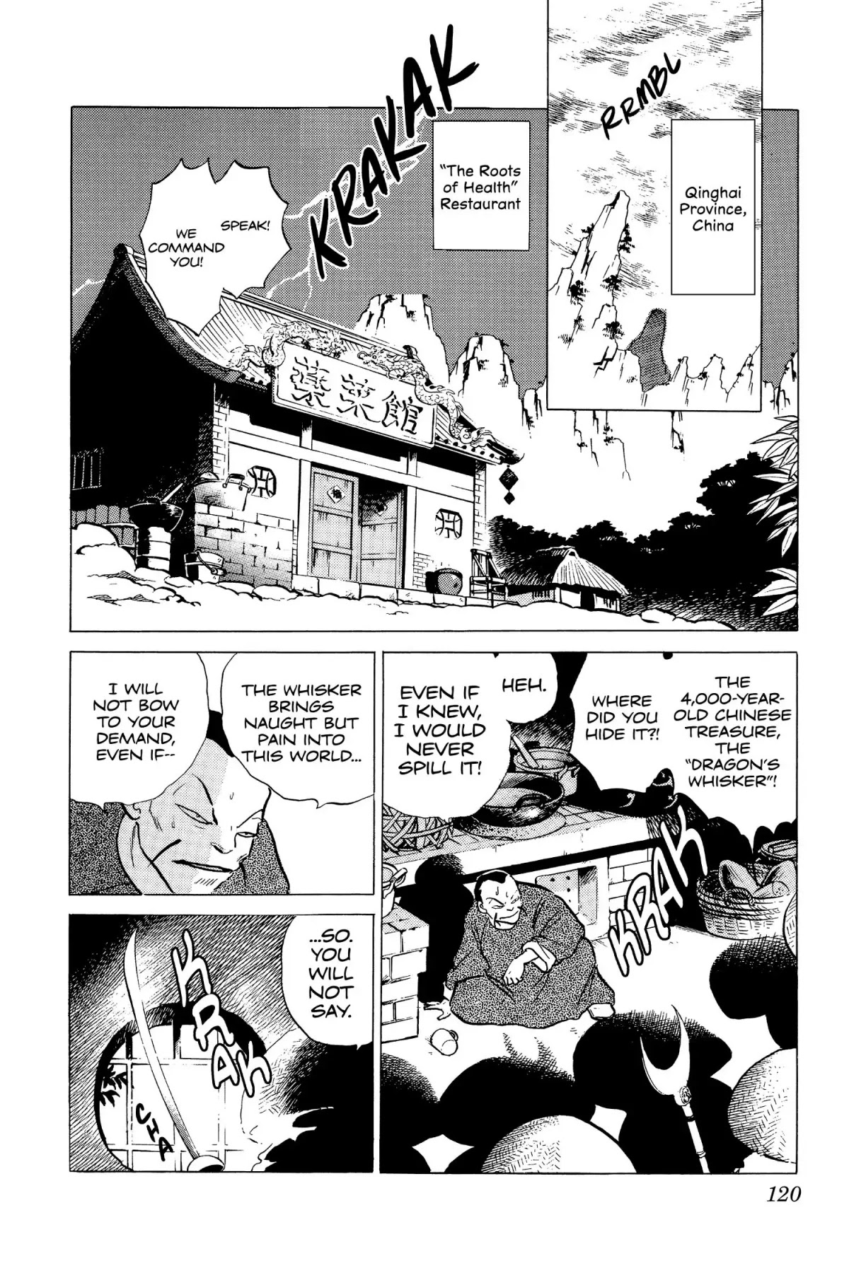 Ranma 1/2 Chapter 154 page 2 - Chapter 154: Target: Pigtail