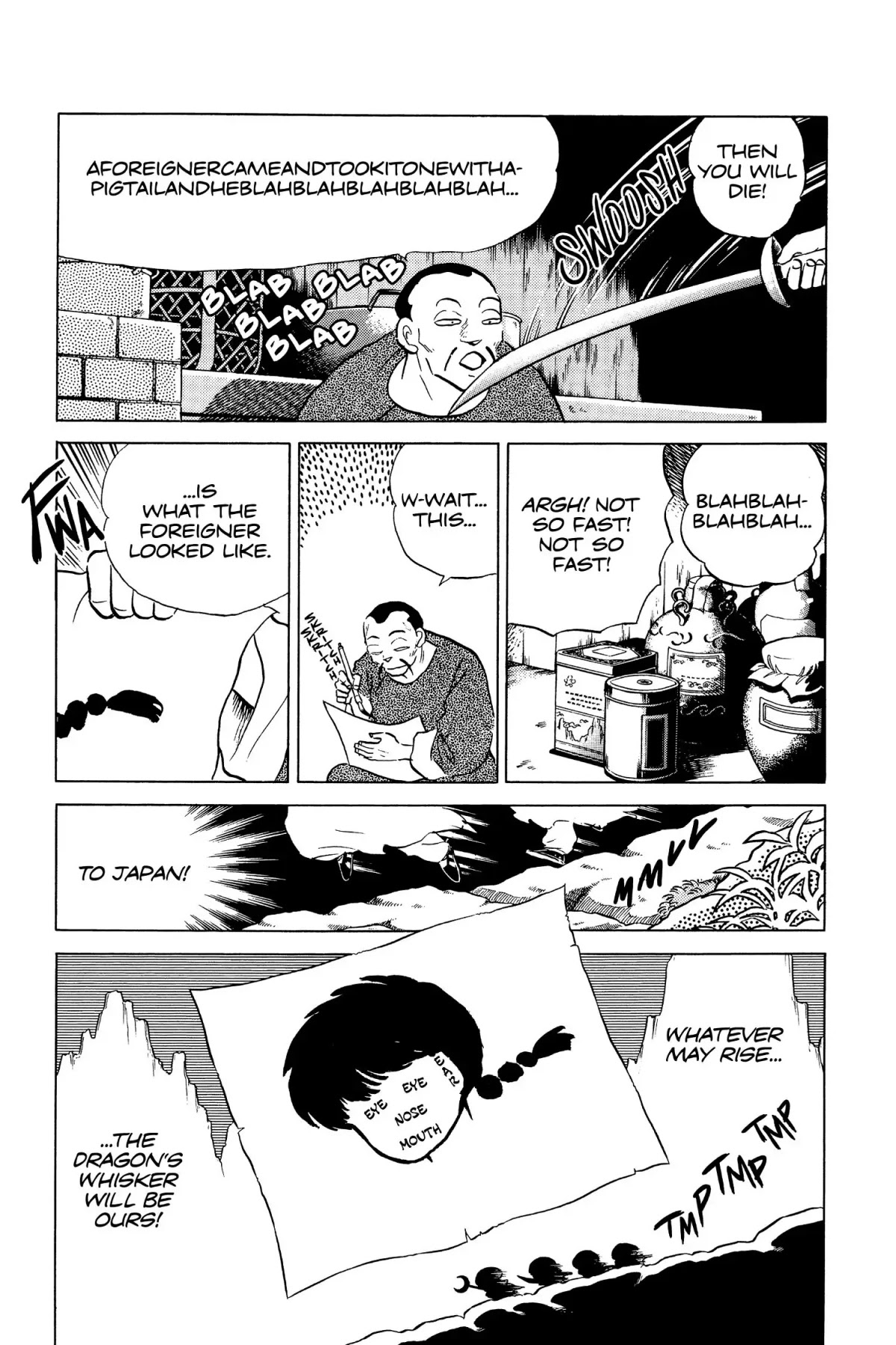 Ranma 1/2 Chapter 154 page 3 - Chapter 154: Target: Pigtail