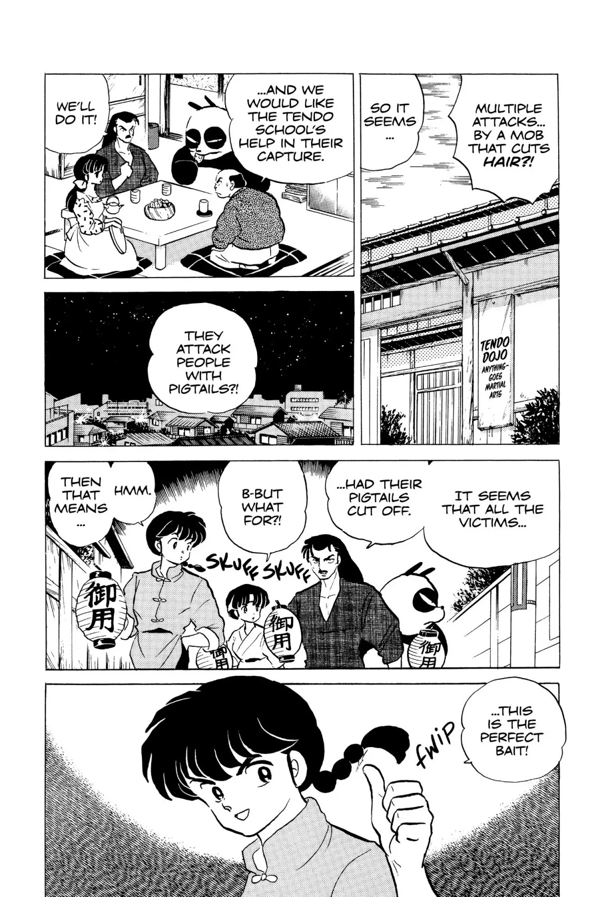 Ranma 1/2 Chapter 154 page 4 - Chapter 154: Target: Pigtail