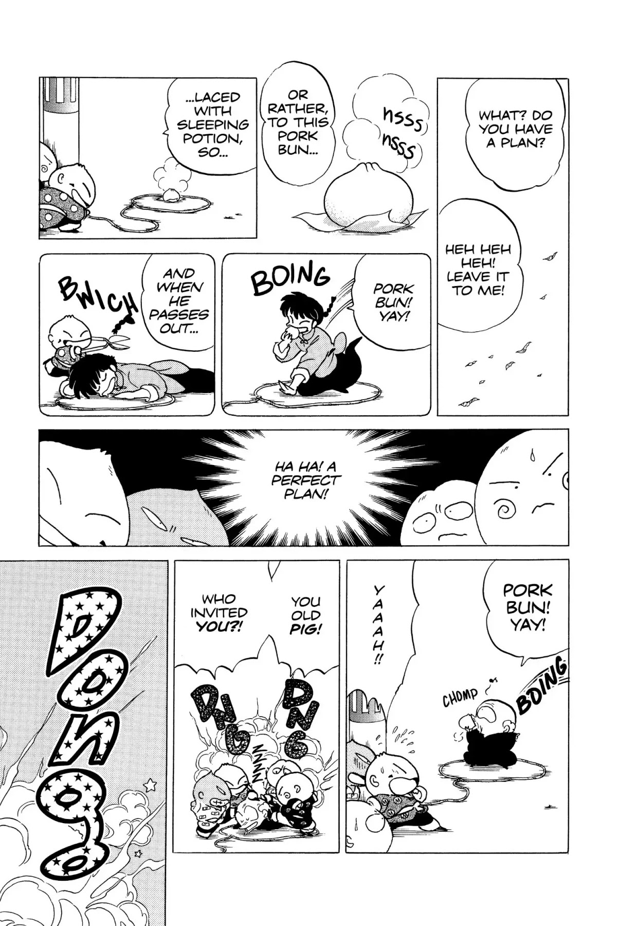 Ranma 1/2 Chapter 155 page 3 - Chapter 155: Let Your Hair Down