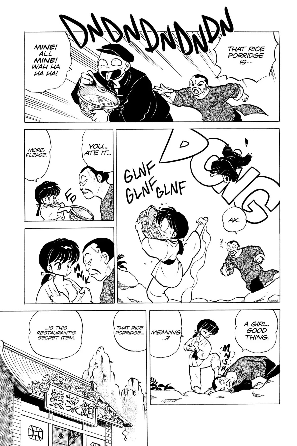 Ranma 1/2 Chapter 156 page 3 - Chapter 156: The Whisker's Secret