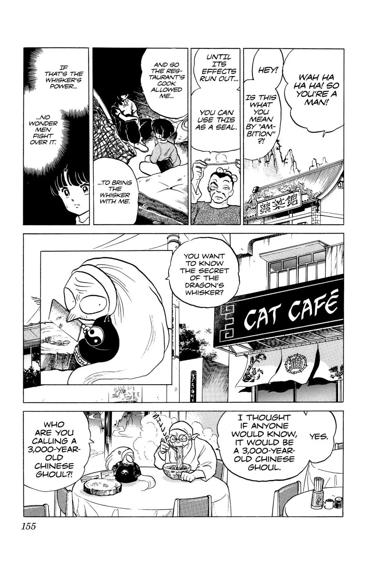 Ranma 1/2 Chapter 156 page 5 - Chapter 156: The Whisker's Secret