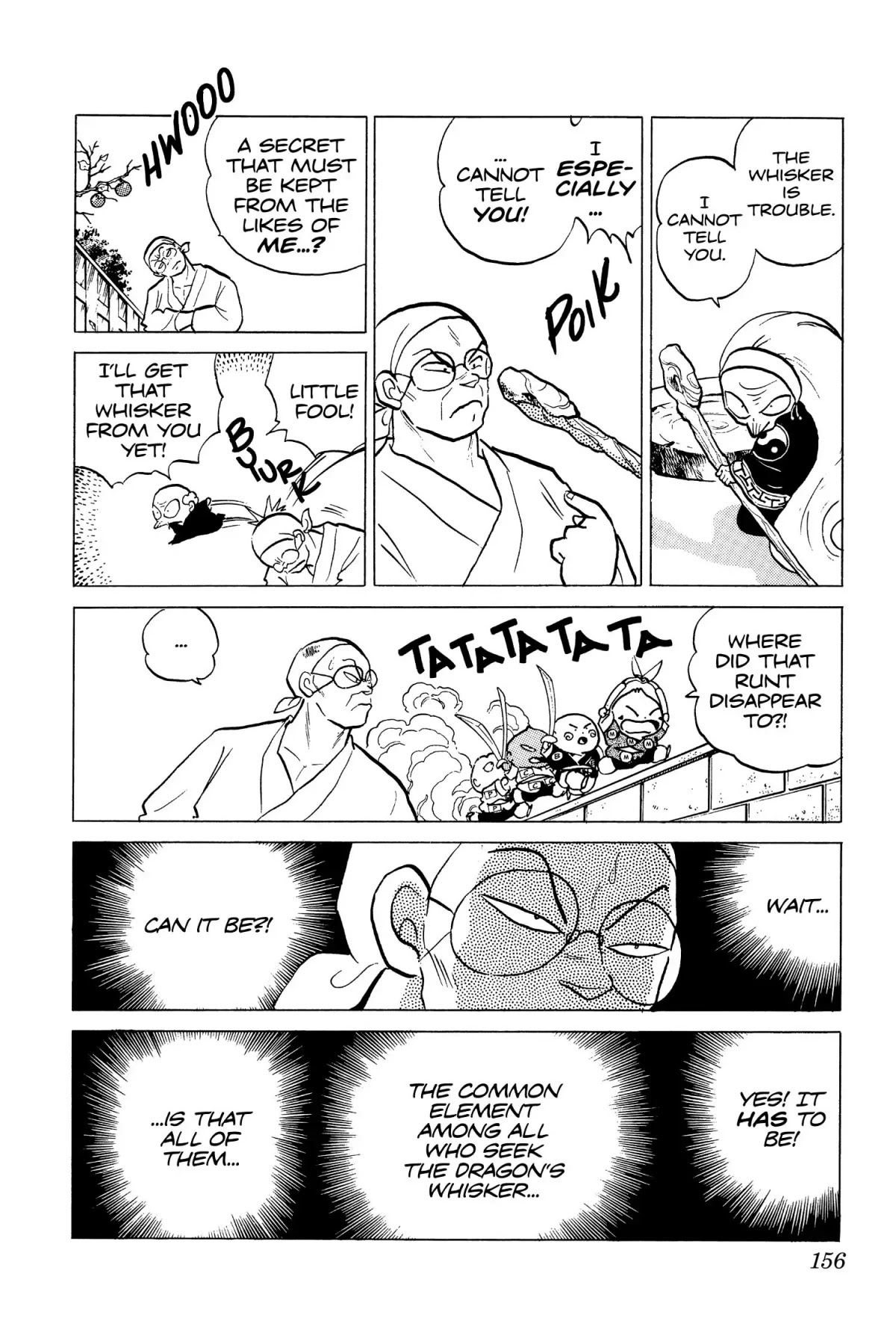 Ranma 1/2 Chapter 156 page 6 - Chapter 156: The Whisker's Secret