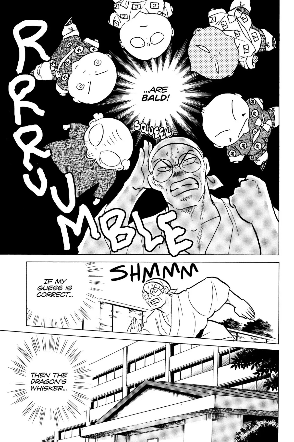 Ranma 1/2 Chapter 156 page 7 - Chapter 156: The Whisker's Secret